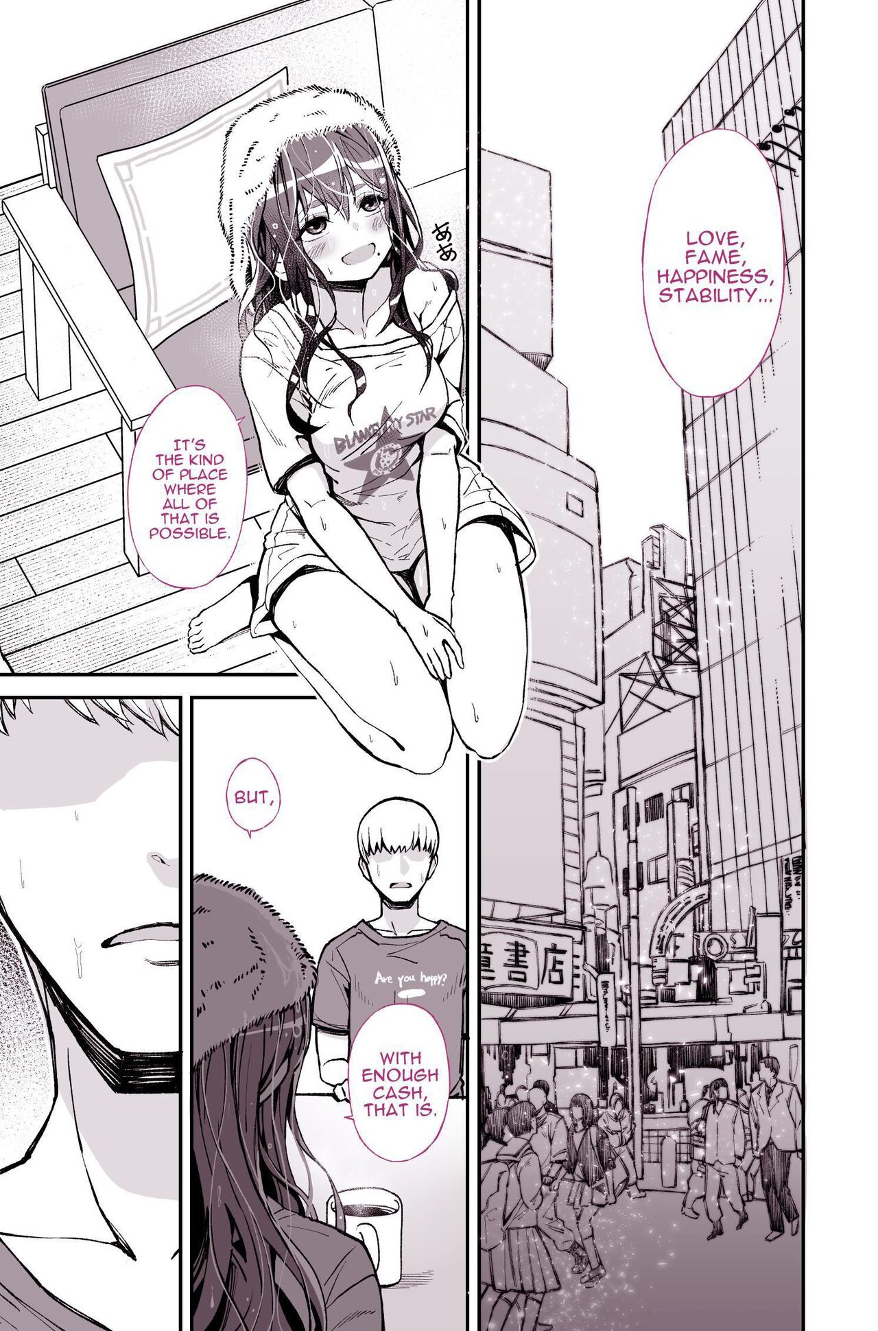 Daisuki datta Senpai ga AV Haiyuu da nante Gaman dekiru to Omoimasu ka  | Do You Think I Can Tolerate That The Girl I Loved Became A Porn Actress? page 11 full