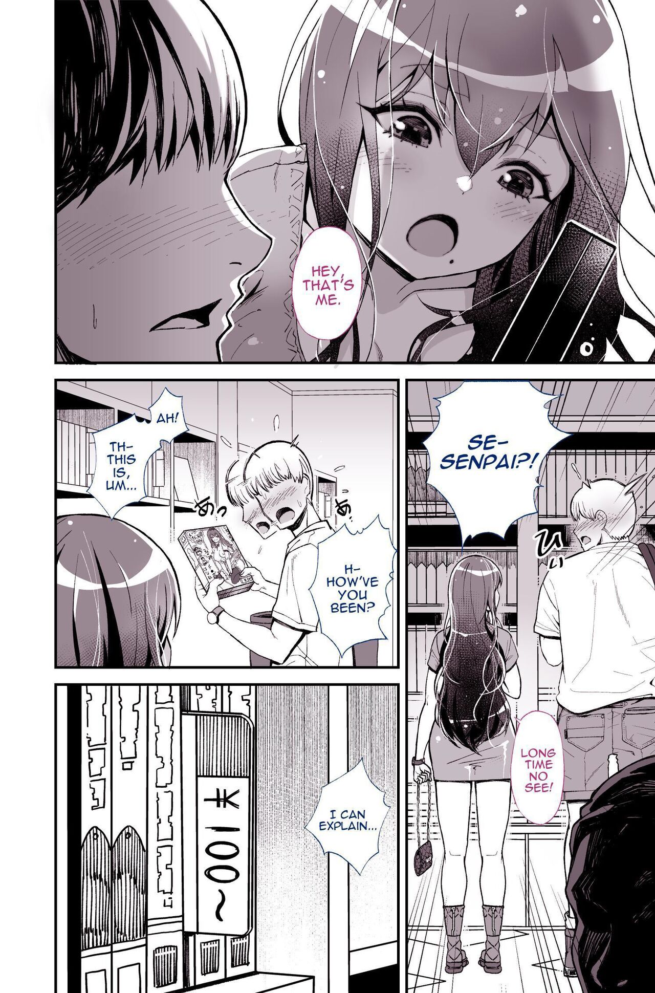 Daisuki datta Senpai ga AV Haiyuu da nante Gaman dekiru to Omoimasu ka  | Do You Think I Can Tolerate That The Girl I Loved Became A Porn Actress? page 8 full