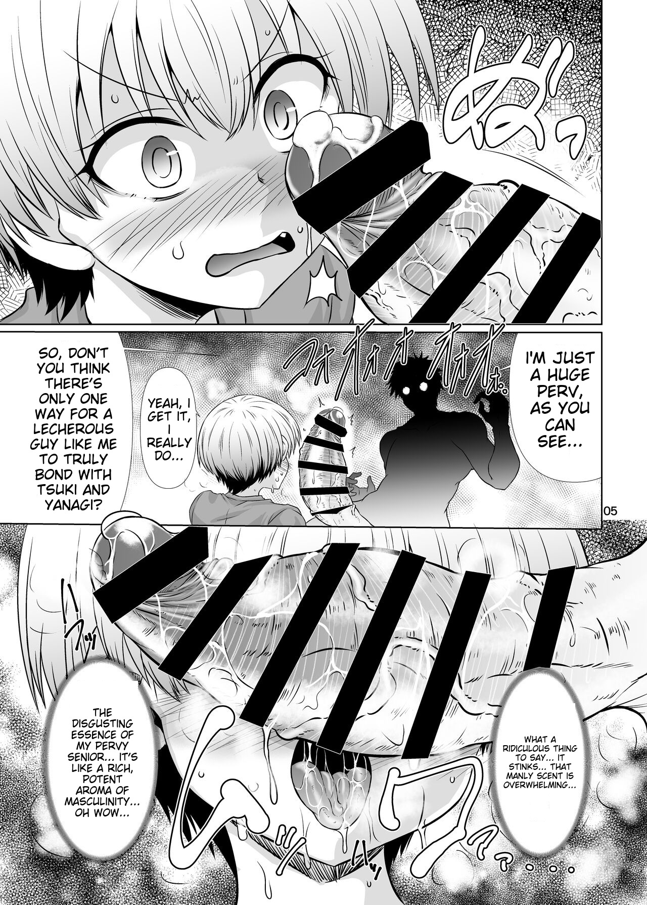 Uzaki-chan Wa Sukebe Shichatta! page 4 full