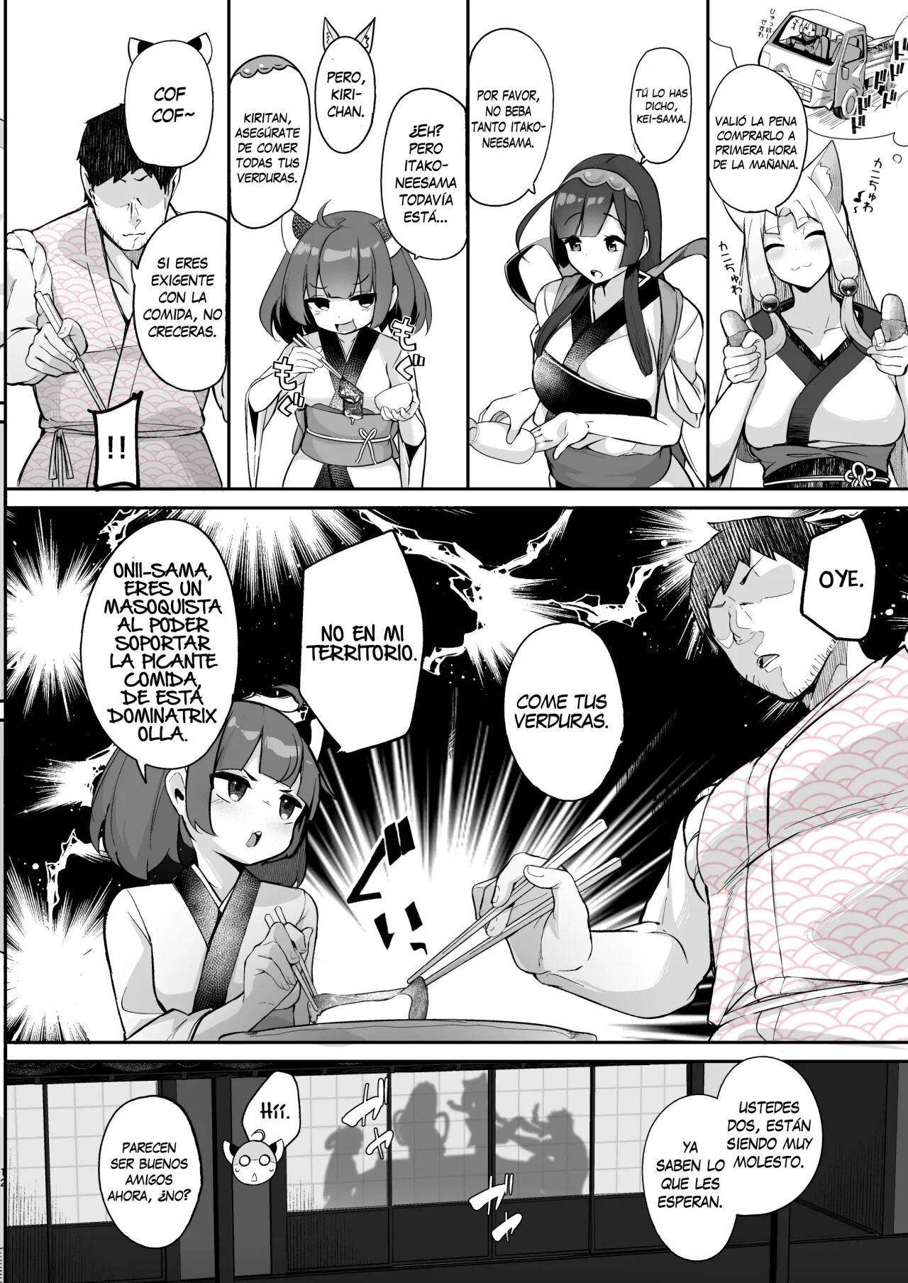 Kiritan Omae ga Mama ni Narunda yo. page 11 full
