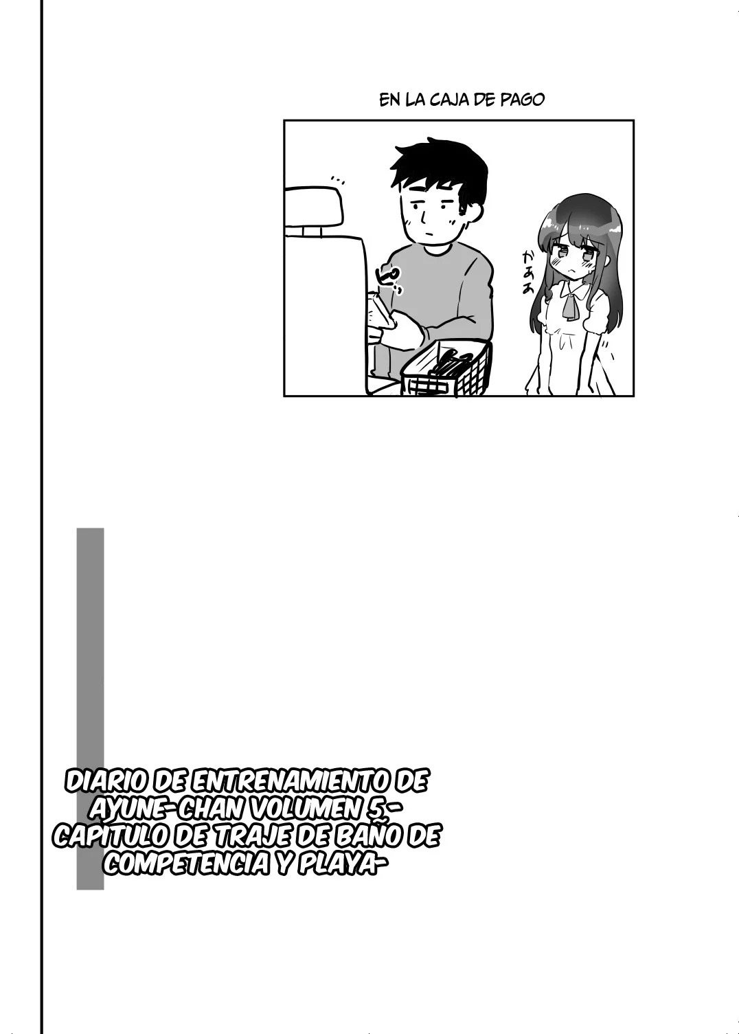 Ayune-chan Choukyou Nisshi Vol. 5 -Kyouei Mizugi Umi Hen- page 11 full