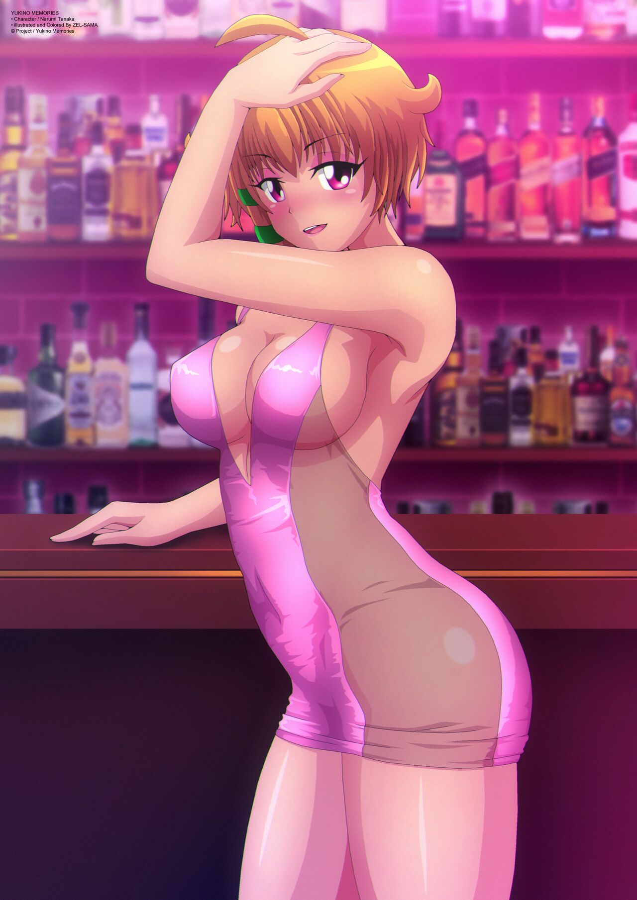 Narumi Night Dress page 2 full