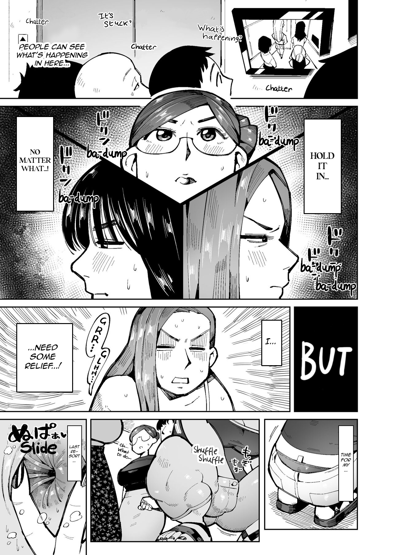 3-nin no Hitozuma ga Elevator ni Tojikomerarete Chakui Dappun | 3 Married Women Soil Their Clothing in a Lift page 4 full