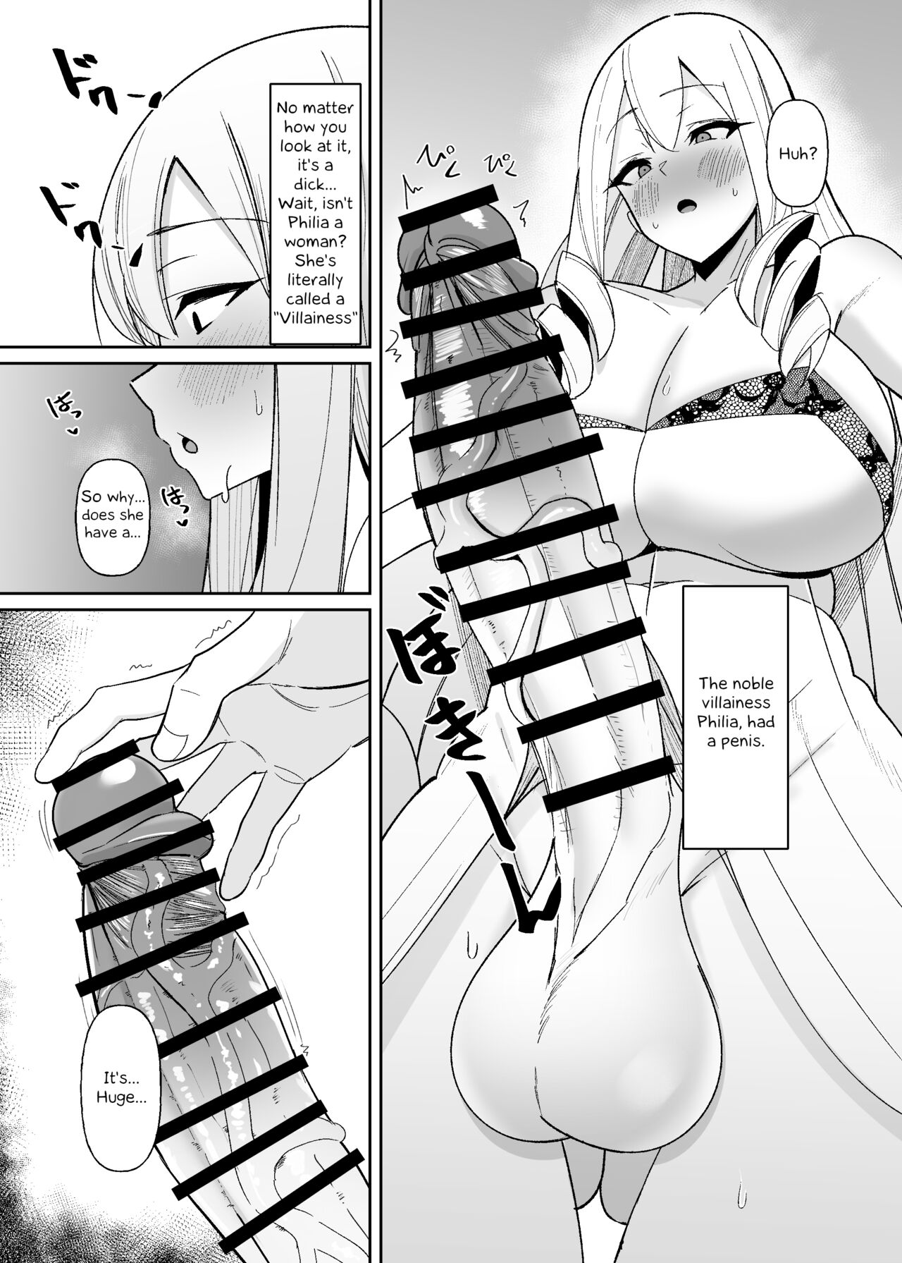 Otome Game no Akuyaku Reijou ni Tensei Shitara Ura Settei de Futanari deshita ~Ch. 1~ | I was reincarnated as a villainess in an otome Game who was a futanari in her backstory page 4 full