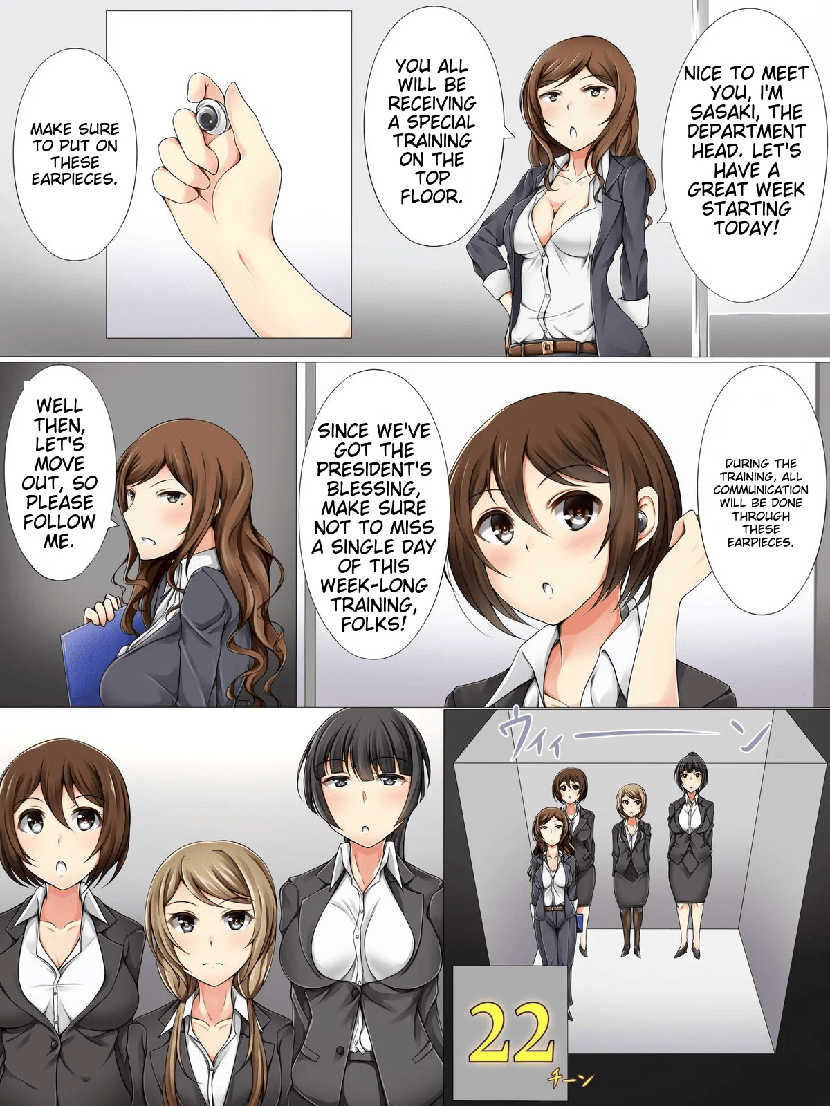 Hypnosis Initiation For New Hires page 3 full