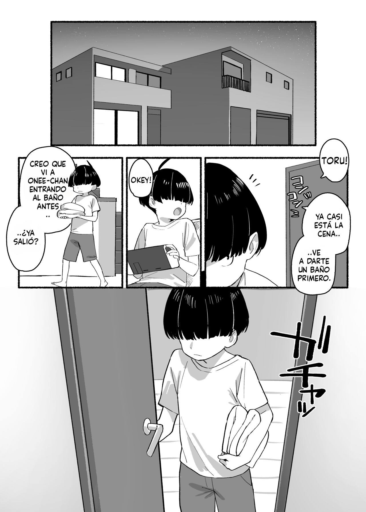 Boku no Onee-chan - Mi Querida Hermana es Mía page 4 full