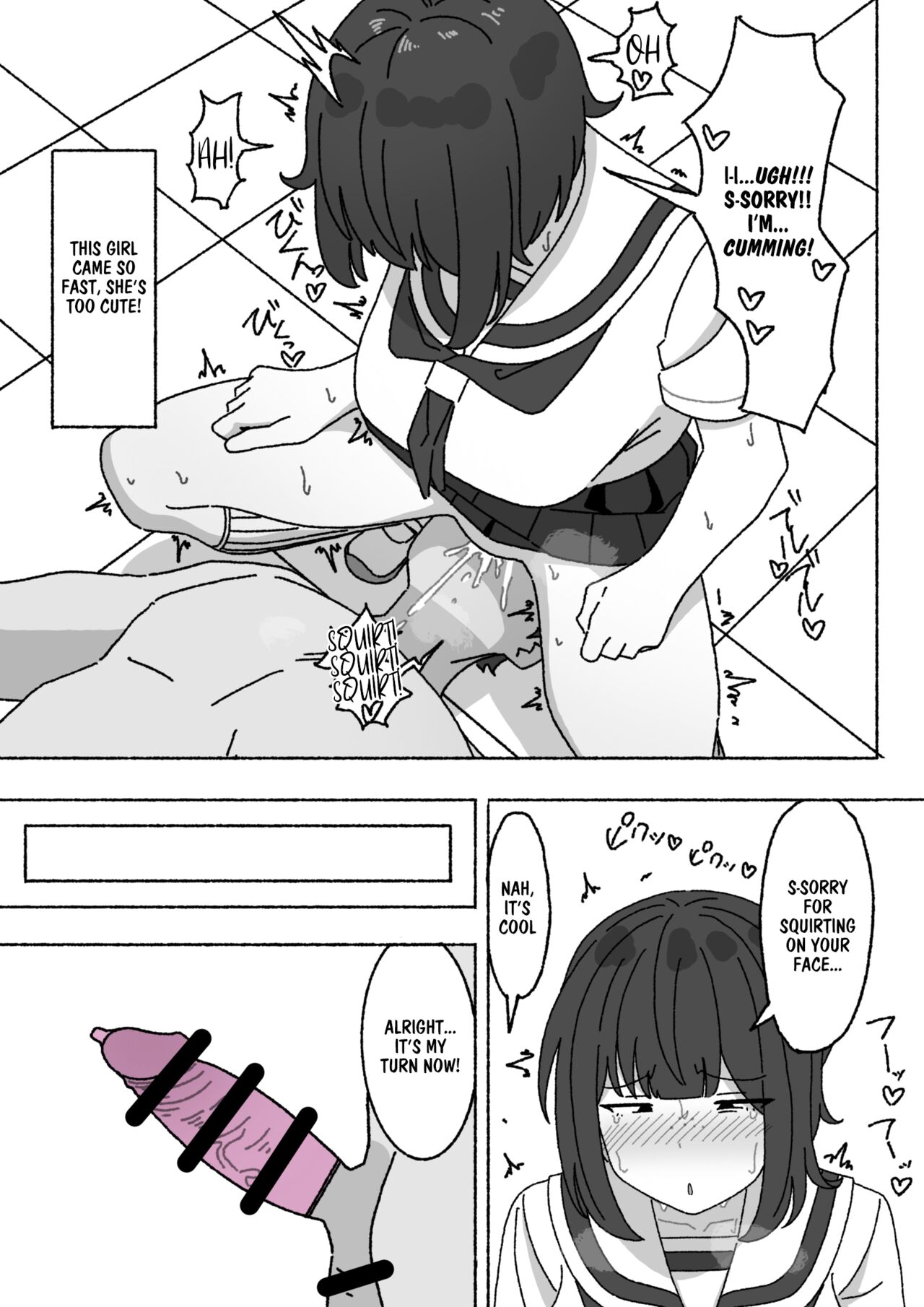 Funinki Seishori Touban Kuroi-chan Tsukatte Iru no wa Kurasu de Ore Dake | I'm The Only One in The Class Who's Using The Unpopular Sexual Relief Staff, Kuroi-chan page 12 full