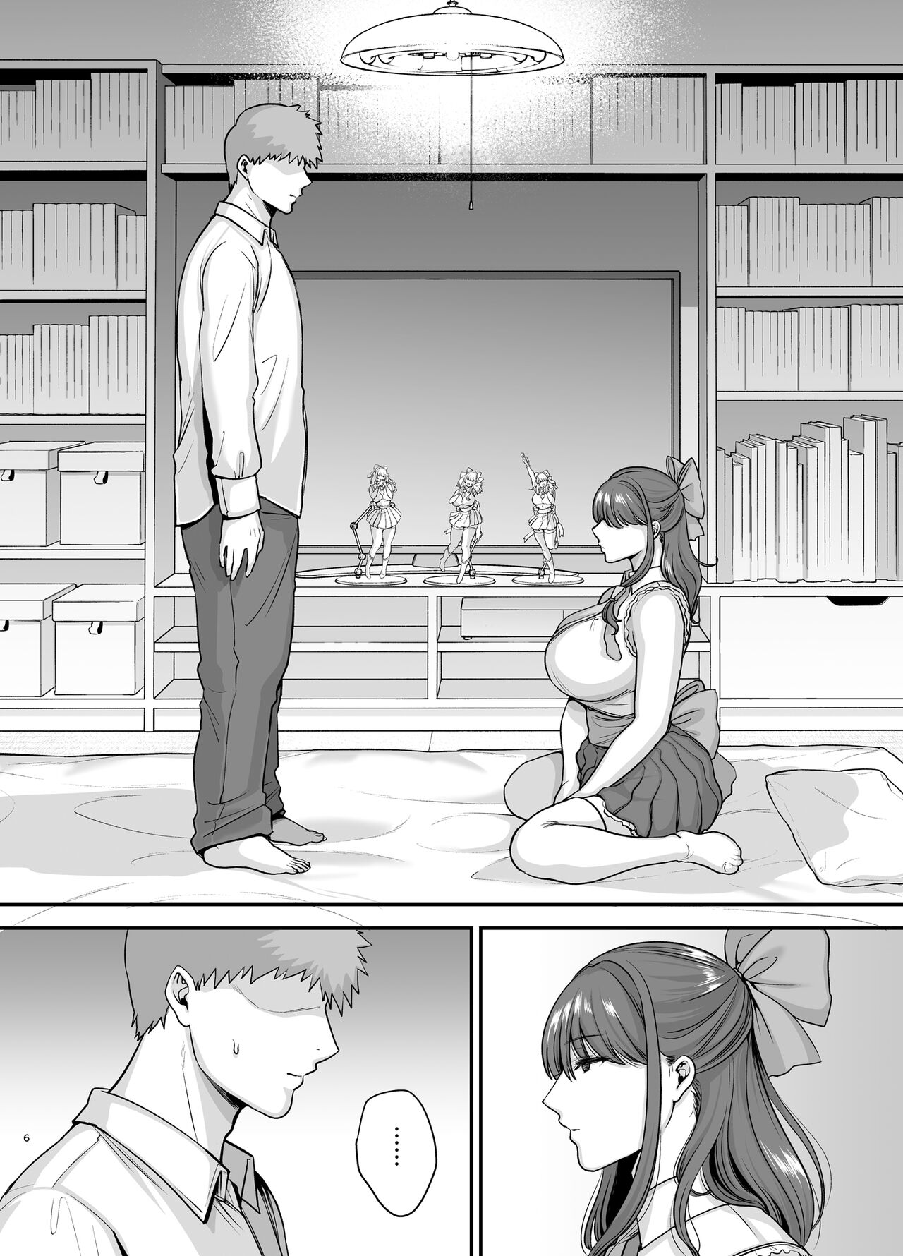 Moto Utahime Android o Hirotta Hanashi page 5 full