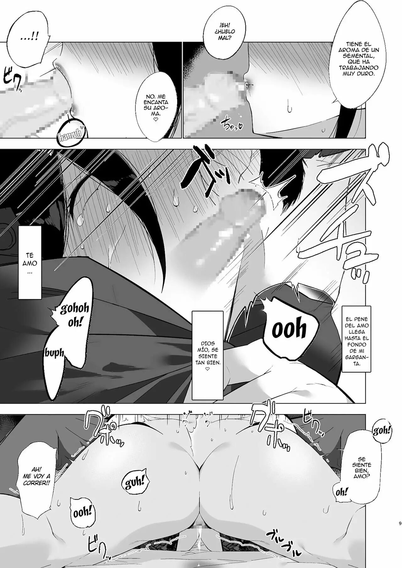 Baku Maid Oba-san Kairaku ni Otsu page 8 full