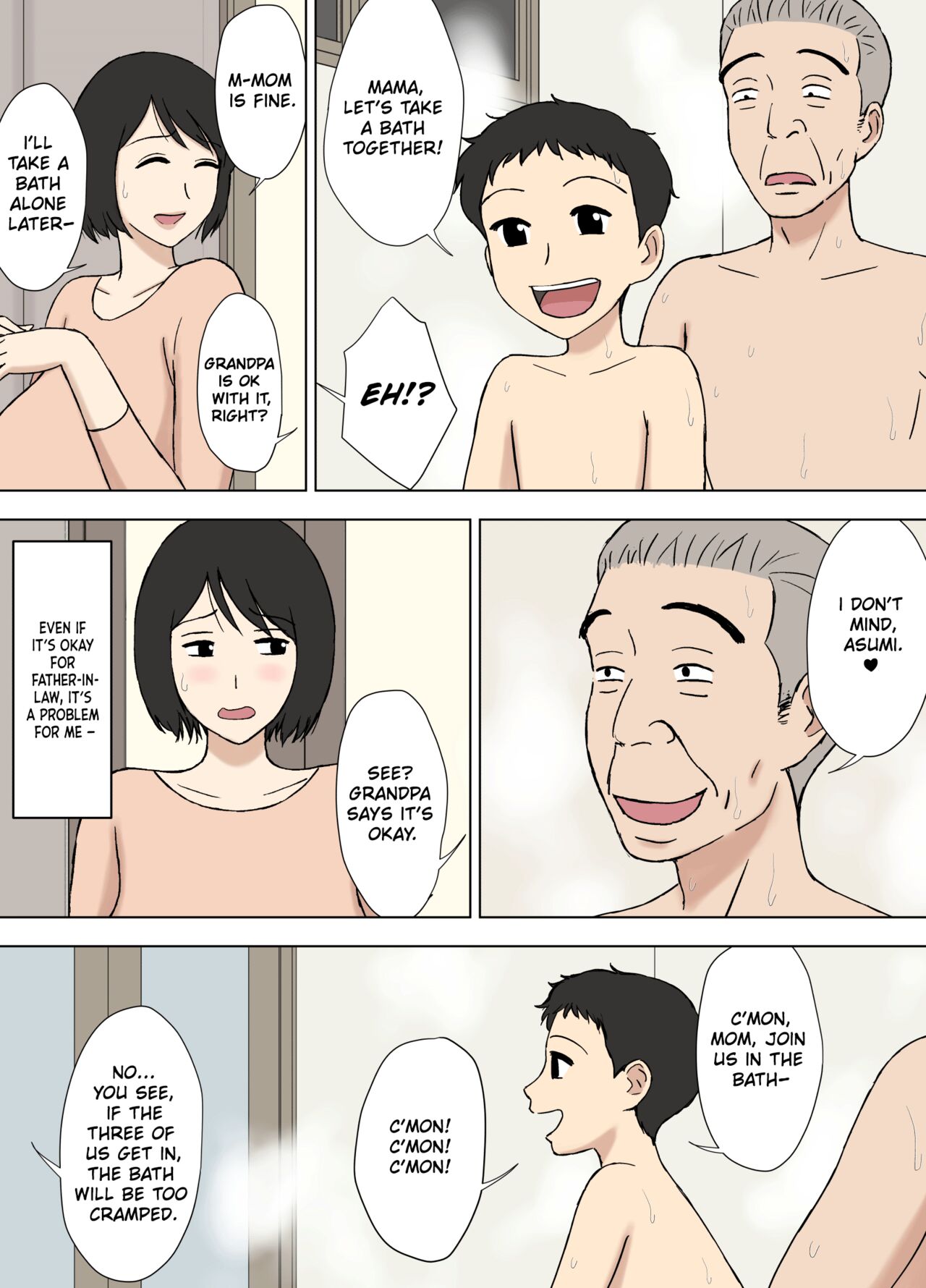 Tsuma ga Ore no Oyaji to Issho ni Furo ni Haitte irun daga.. 2 | My Wife is Taking a Bath With My Father.. 2 page 3 full