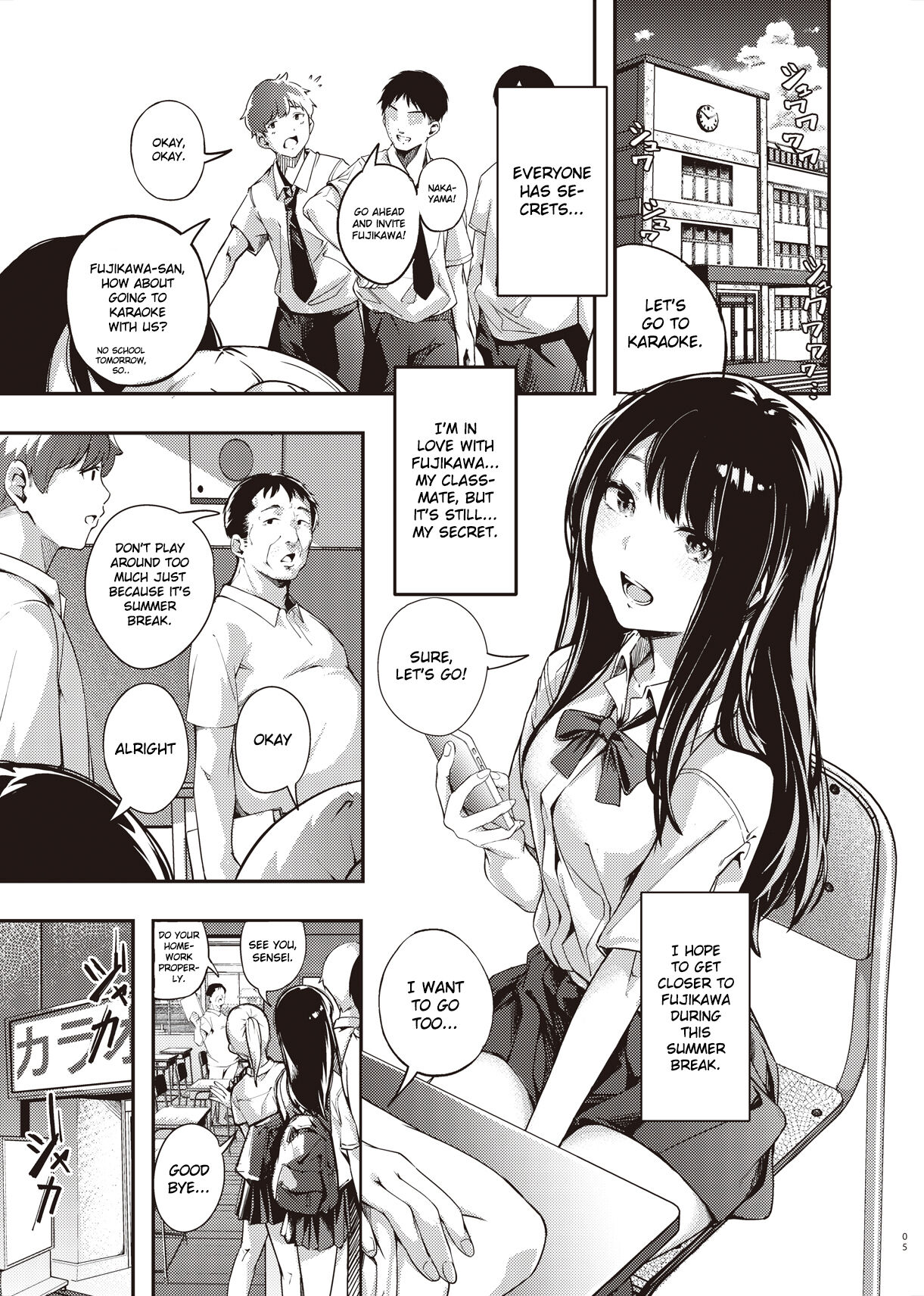 Summer Break Secret I Didn’t Know About page 4 full