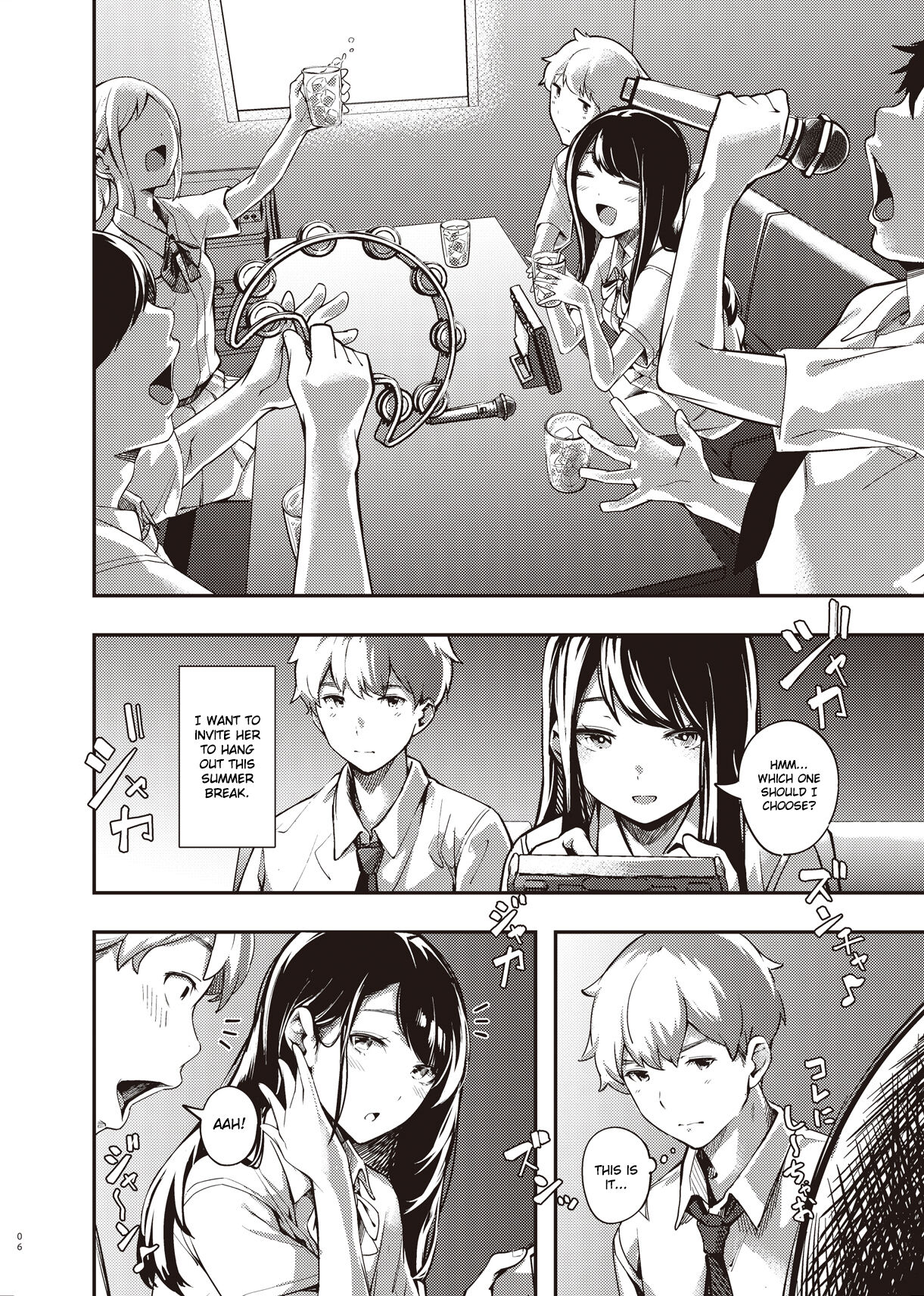 Summer Break Secret I Didn’t Know About page 5 full