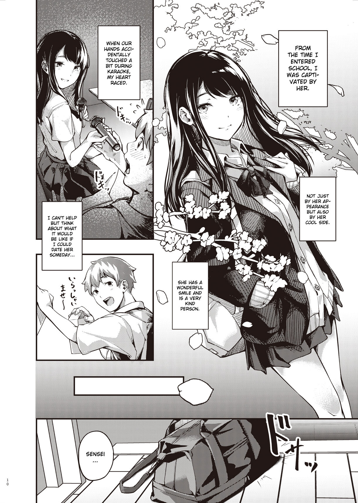 Summer Break Secret I Didn’t Know About page 9 full