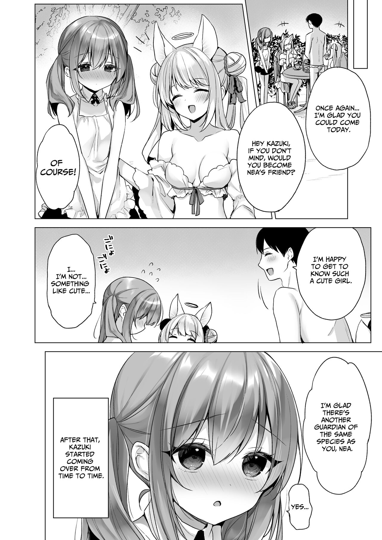 Daten Keikaku - Mou Hitori no Shugosha Hen | Fallen Angel Project ~The Other Guardian~ page 11 full