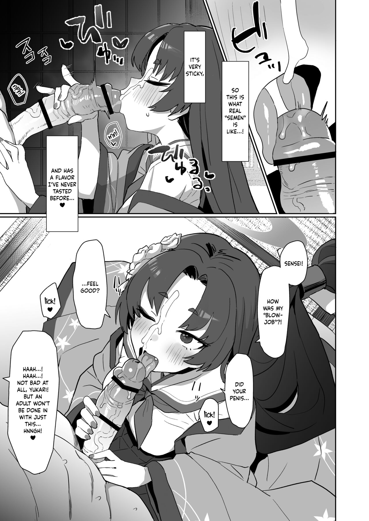 Sex no Junbi wa... Perfect ni Totonotte Orimasu no yo! | I'm Perfectly Prepared... For Sex! page 12 full