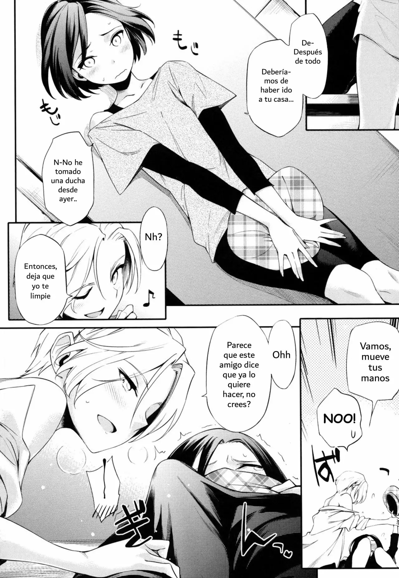 Touten Amae Kinshi to Natte Orimasu page 10 full