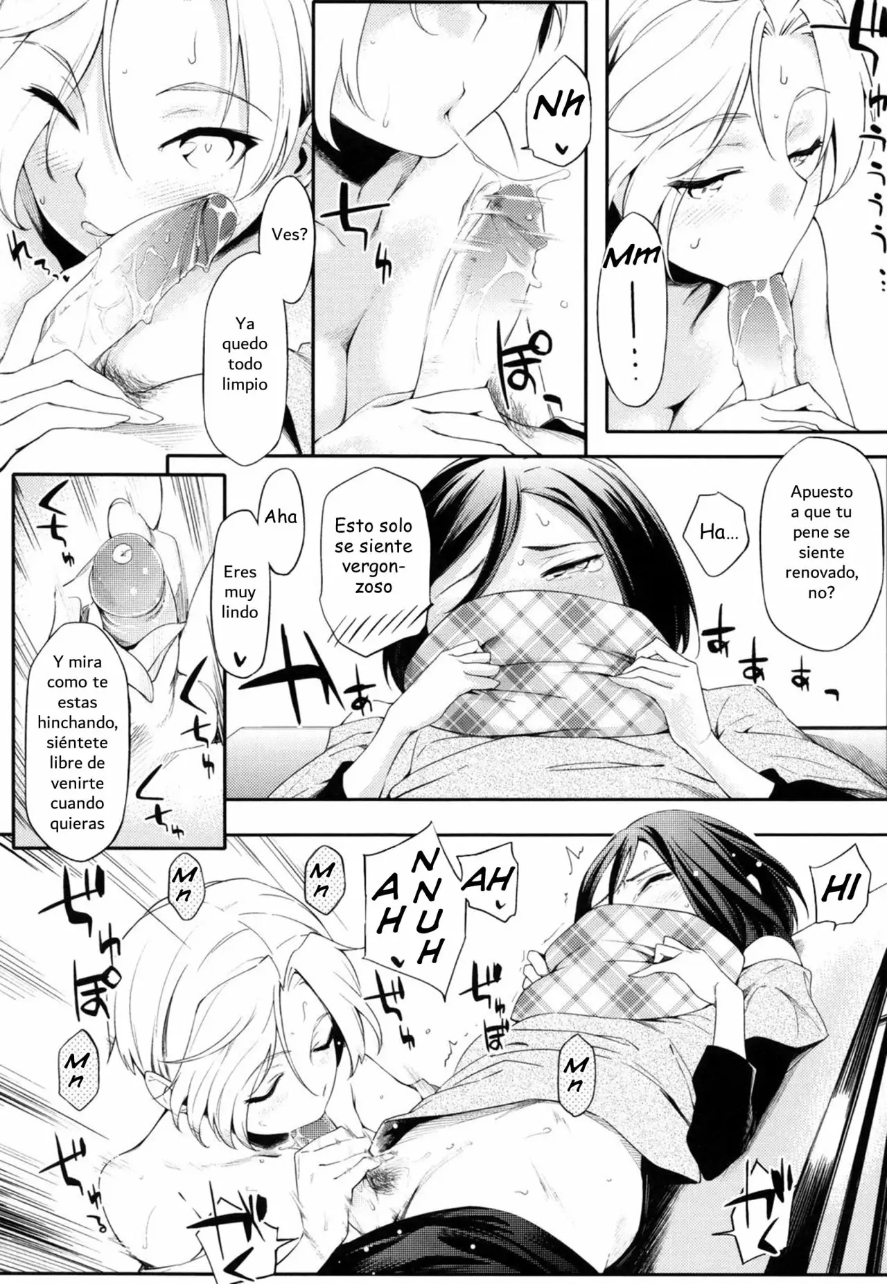 Touten Amae Kinshi to Natte Orimasu page 12 full
