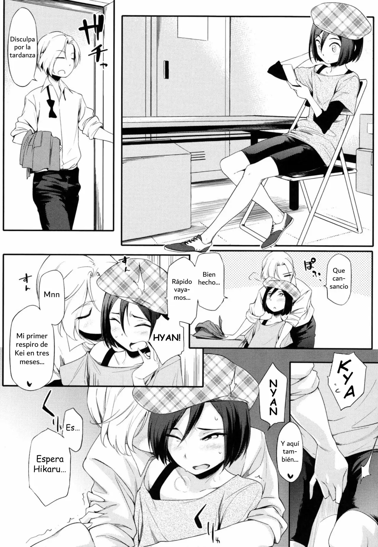 Touten Amae Kinshi to Natte Orimasu page 7 full