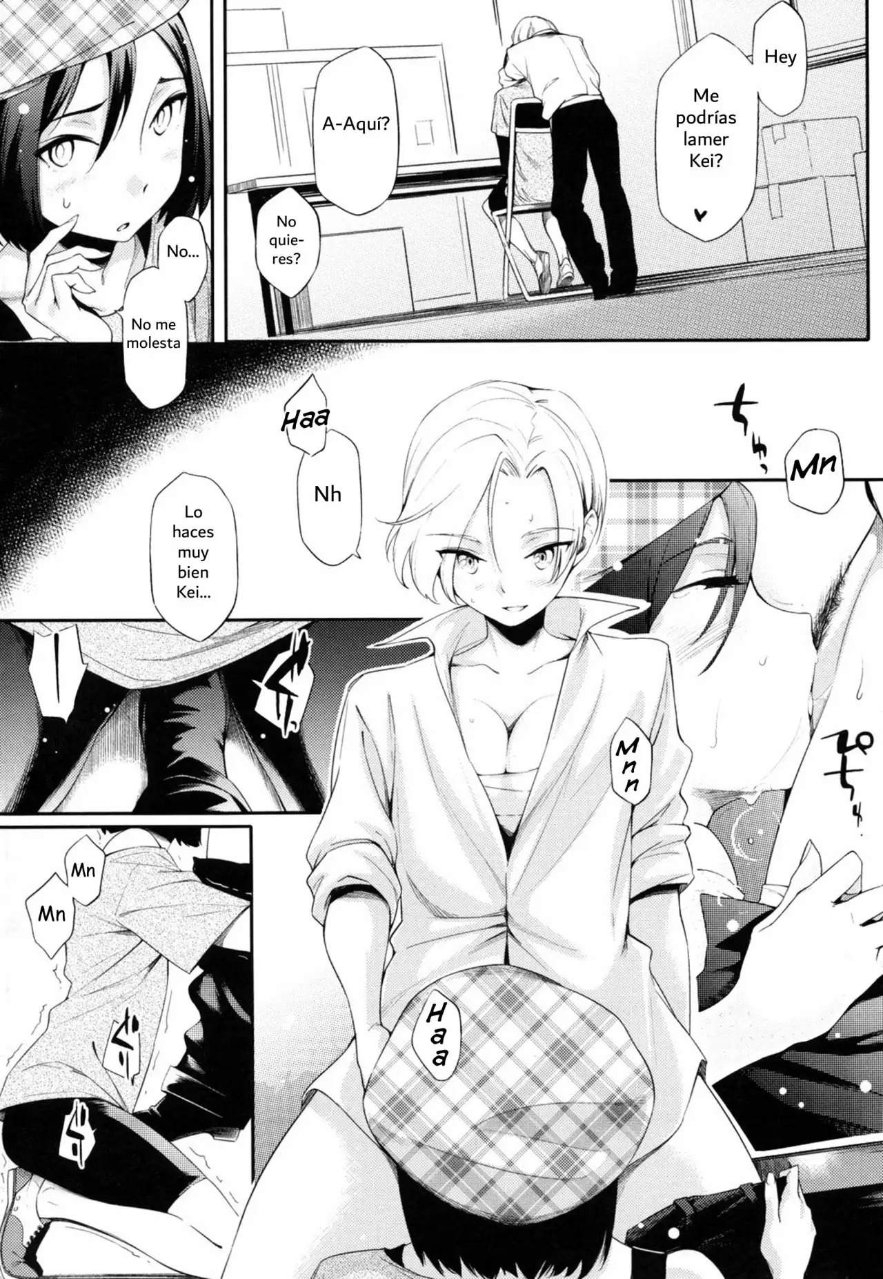 Touten Amae Kinshi to Natte Orimasu page 8 full