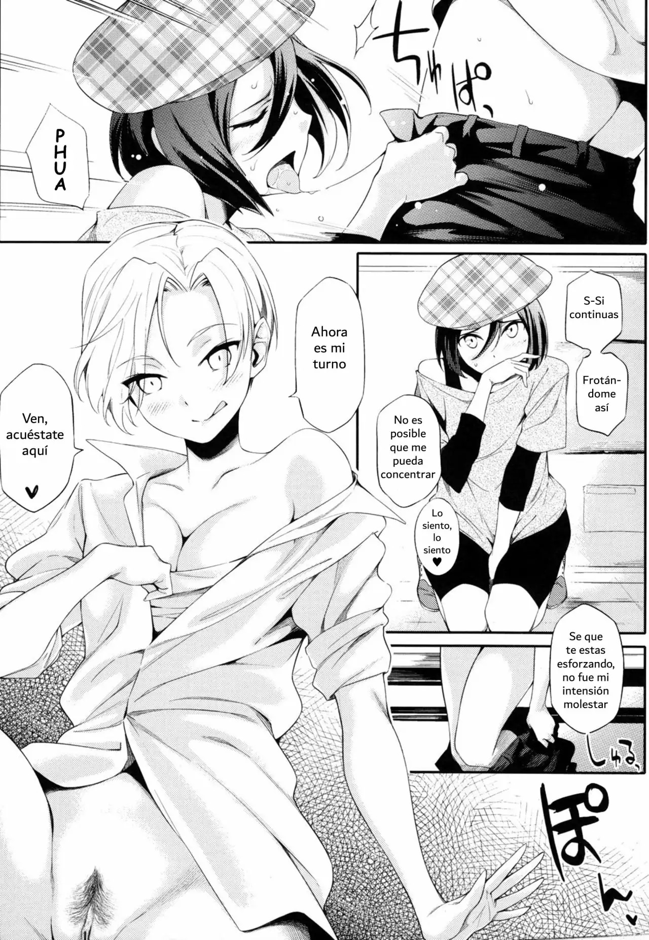 Touten Amae Kinshi to Natte Orimasu page 9 full