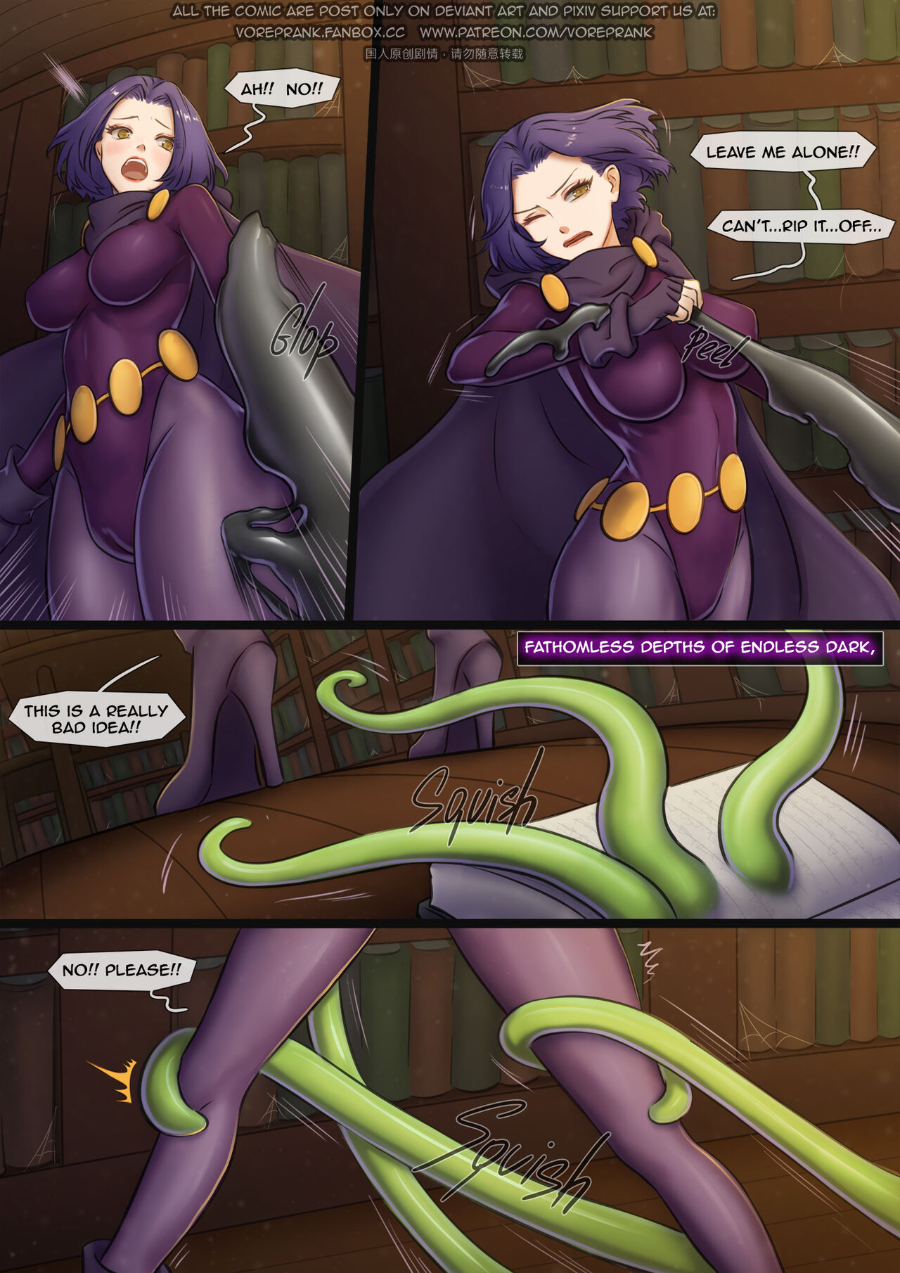 The Hidden secrets page 8 full
