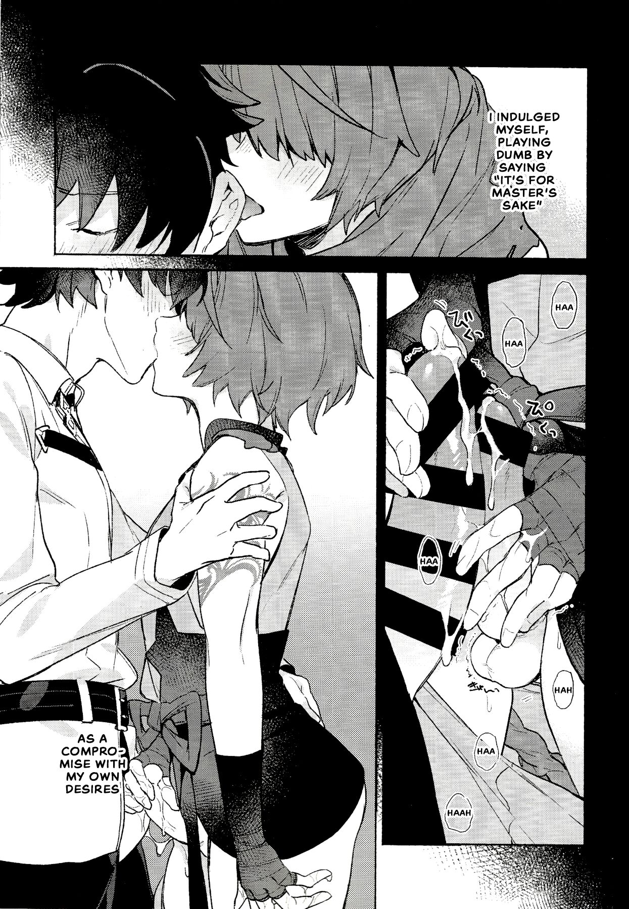 My love revealed itself in colours page 12 full