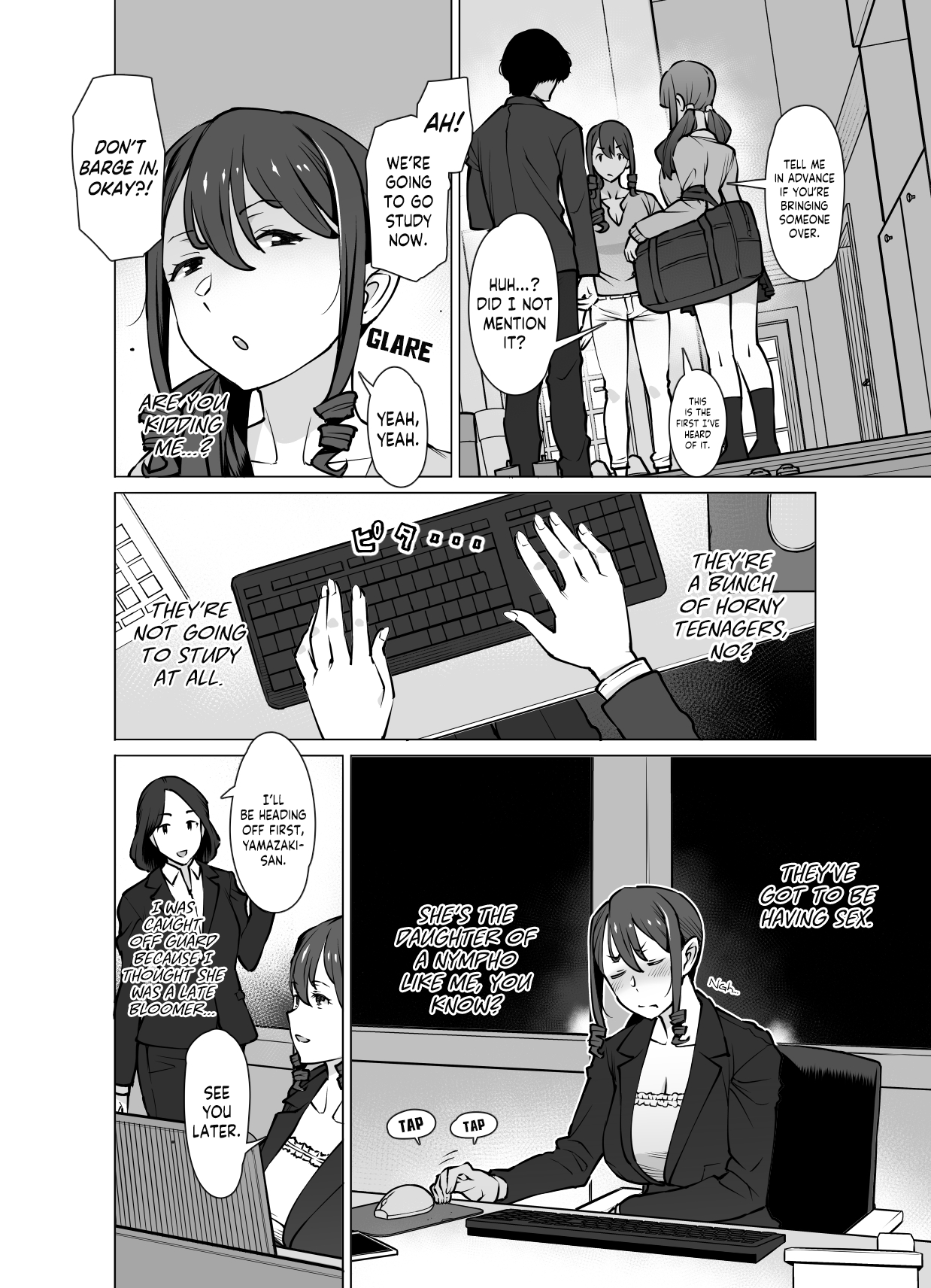 Yamazaki Makie , Musume no Kareshi to SeFri ni Naru | Yamazaki Makie , Becoming Fuck Buddies with her Daughter's Boyfriend page 7 full