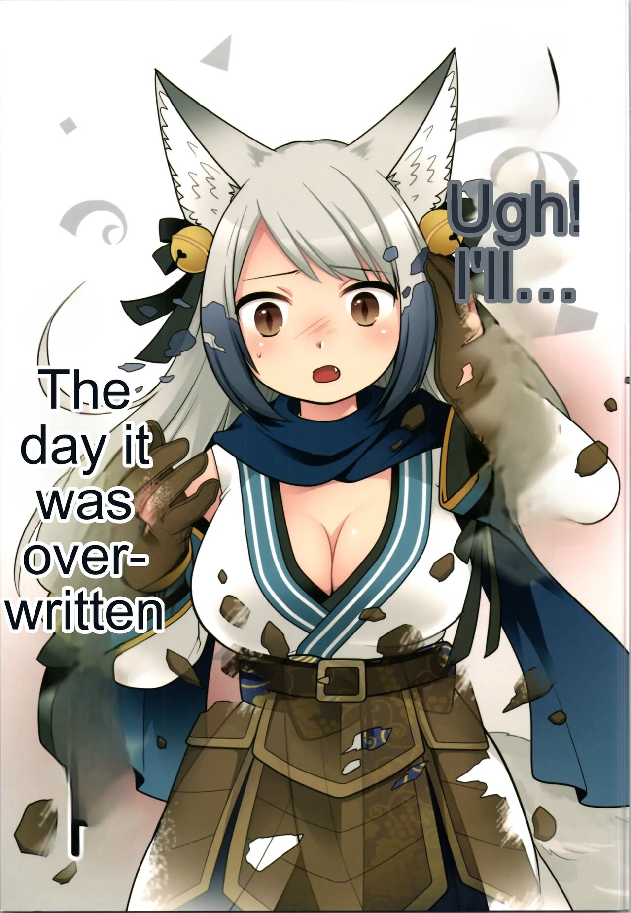 Ore ga Warawa ni Uwagaki Sareta Hi | The day I was overwritten page 1 full