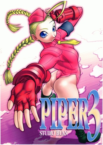 [STUDIO HUAN (Raidon)] PIPER 3 cover
