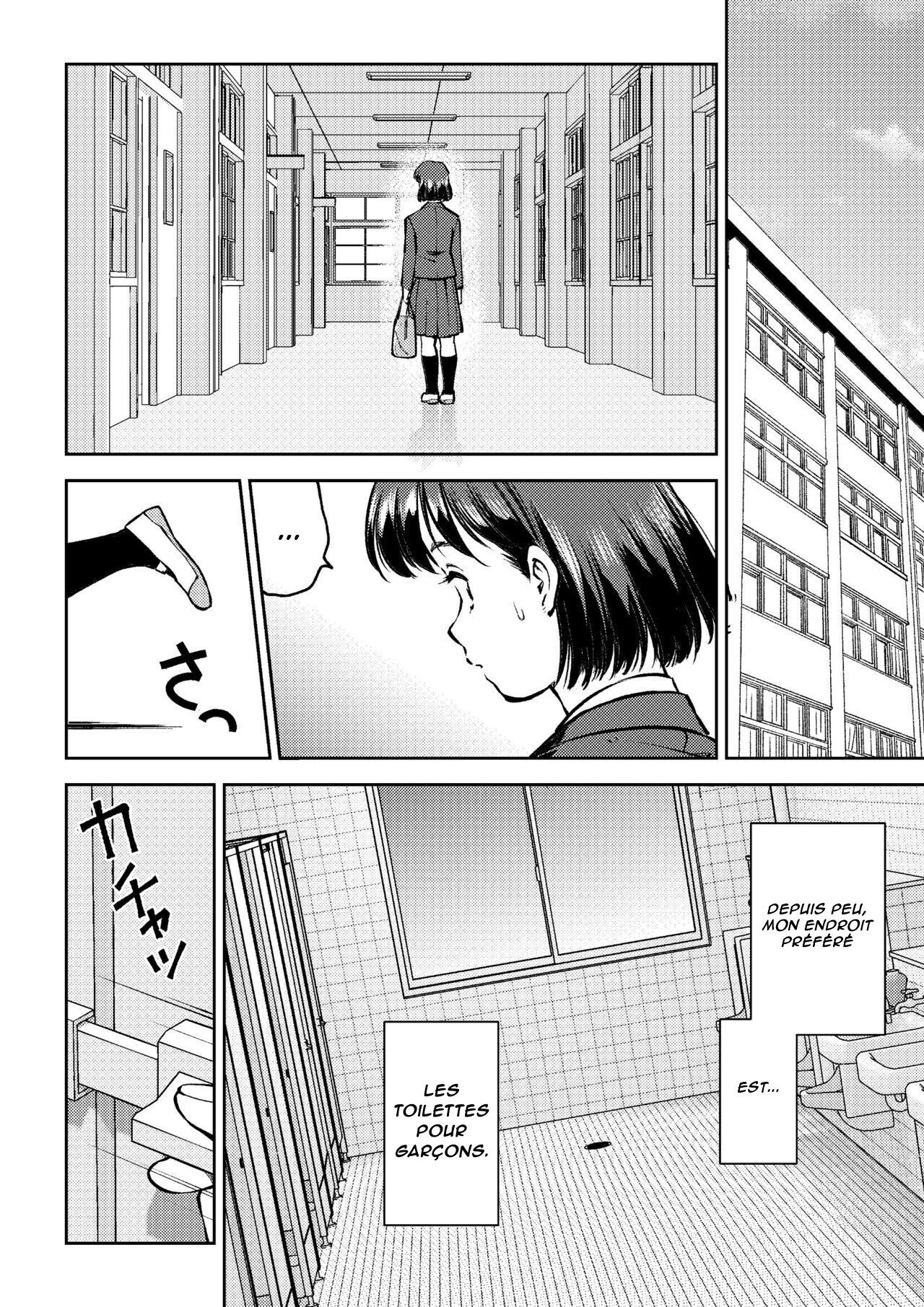 Houkago no Danshi Toilet de | Dans les toilettes pour garçons après les cours page 2 full