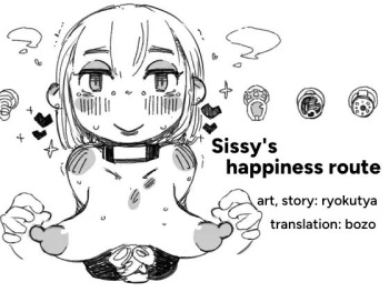 [SWEETTABOO (ryokutya)] Sissy's Happiness Route cover