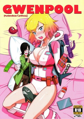 (C97) [Kotau (Bowieknife)] Gwenpool (Watashi tachi Icya-Love Shimashita) (Gwenpool) [Spanish] cover