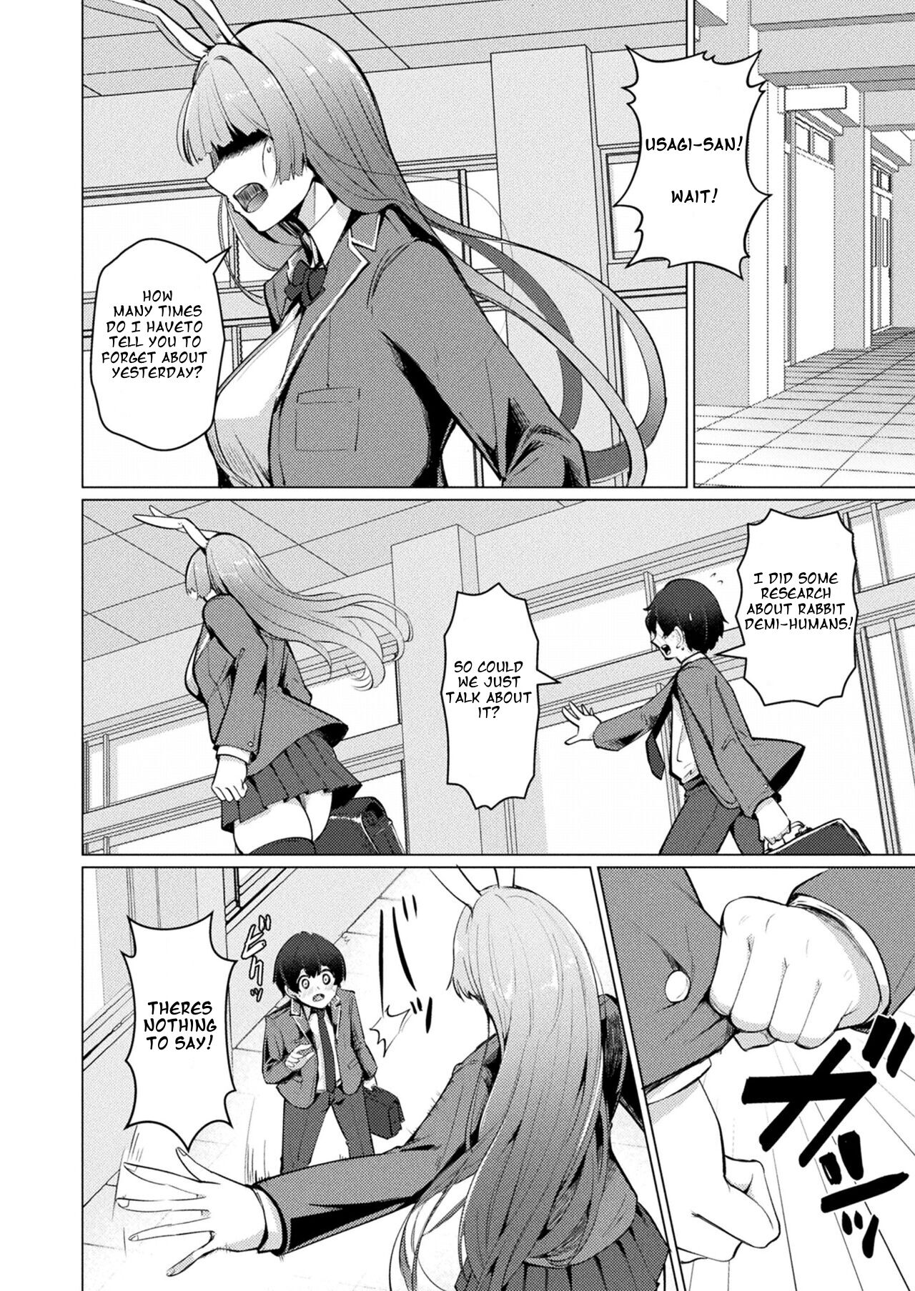 Lewd Rabbit and Little You page 12 full