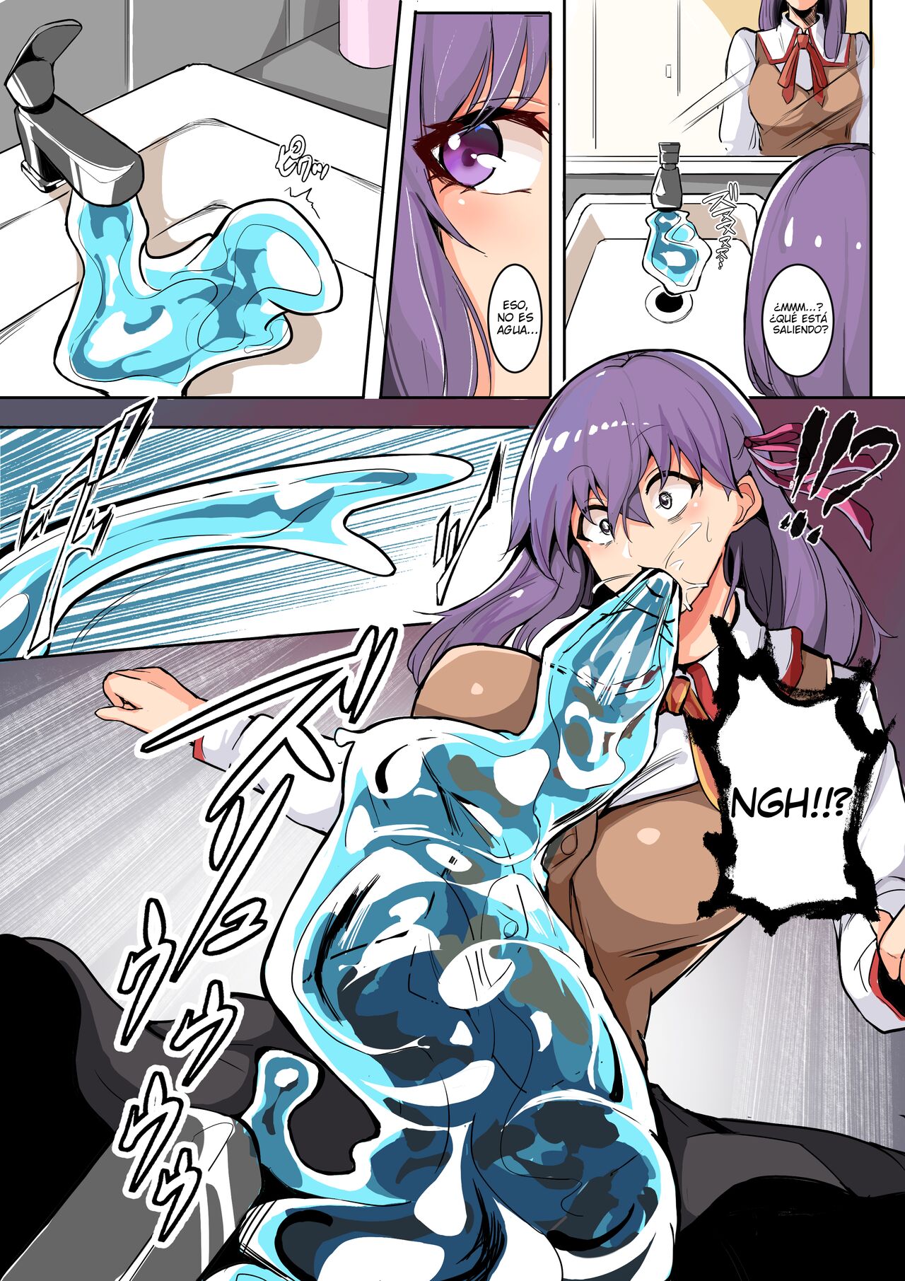 Sakura Matou Slime Possession page 3 full