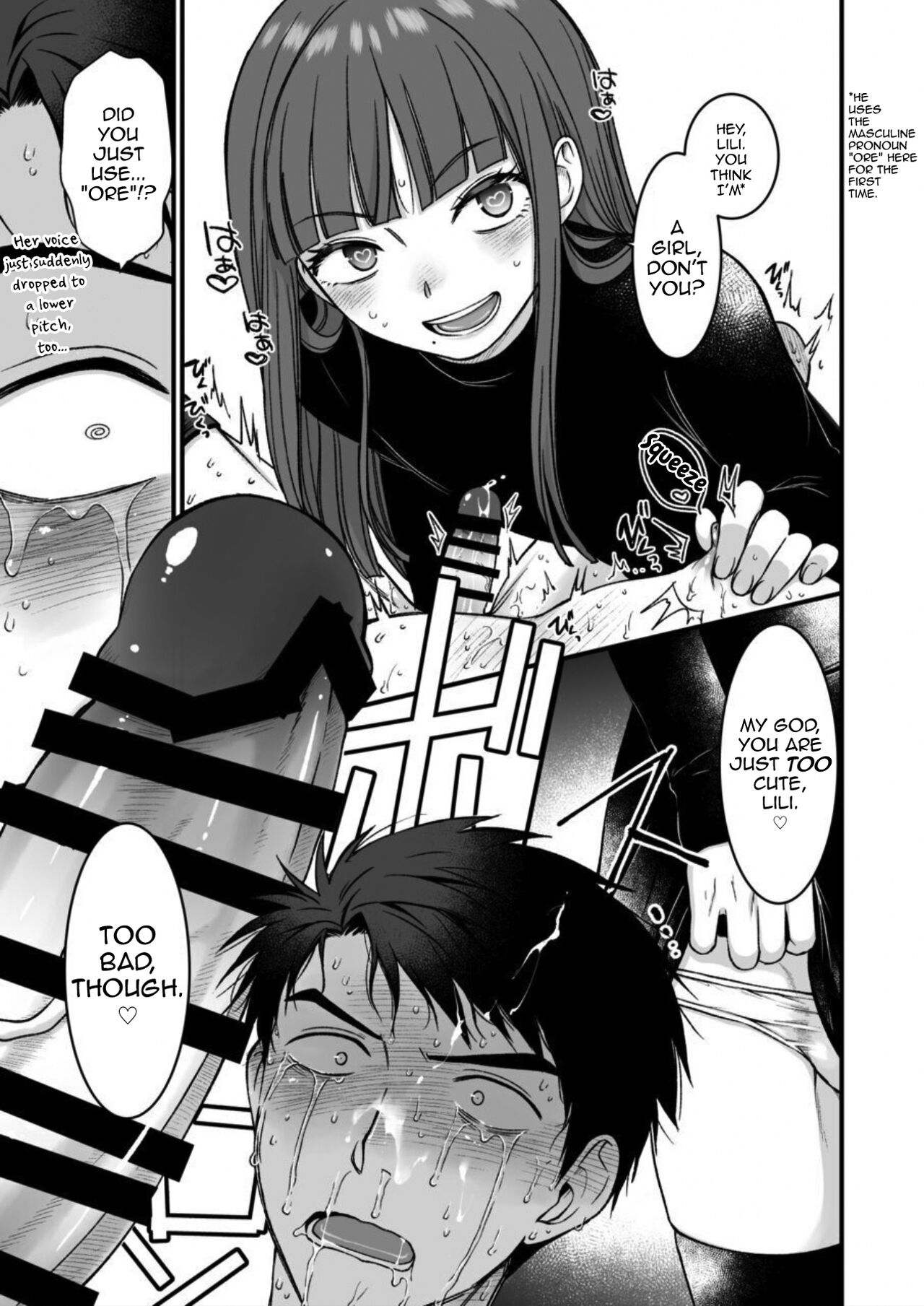 Netoge no danna ga yabaiyatsu dattaken page 11 full
