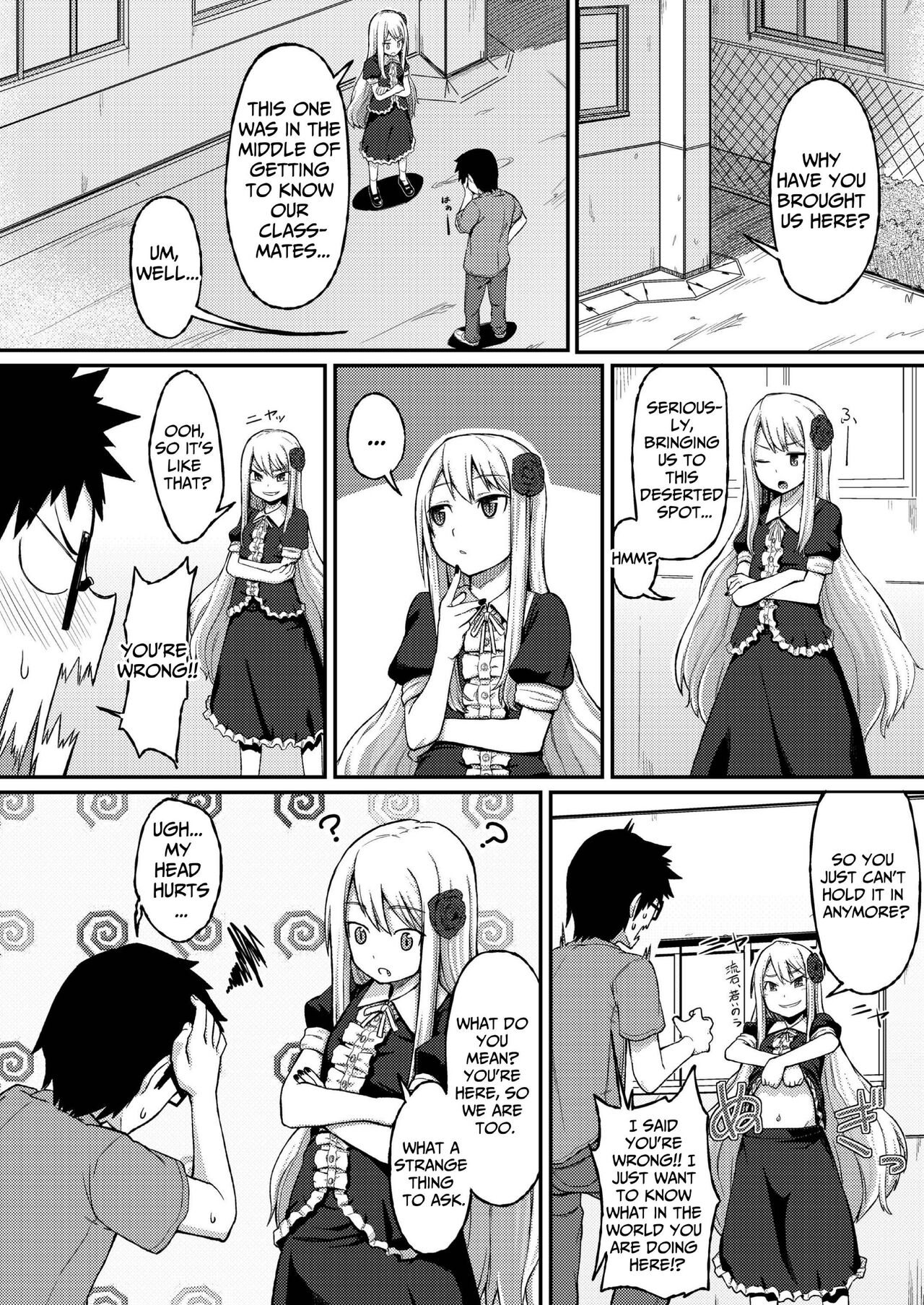 Rose of Vampire II page 10 full