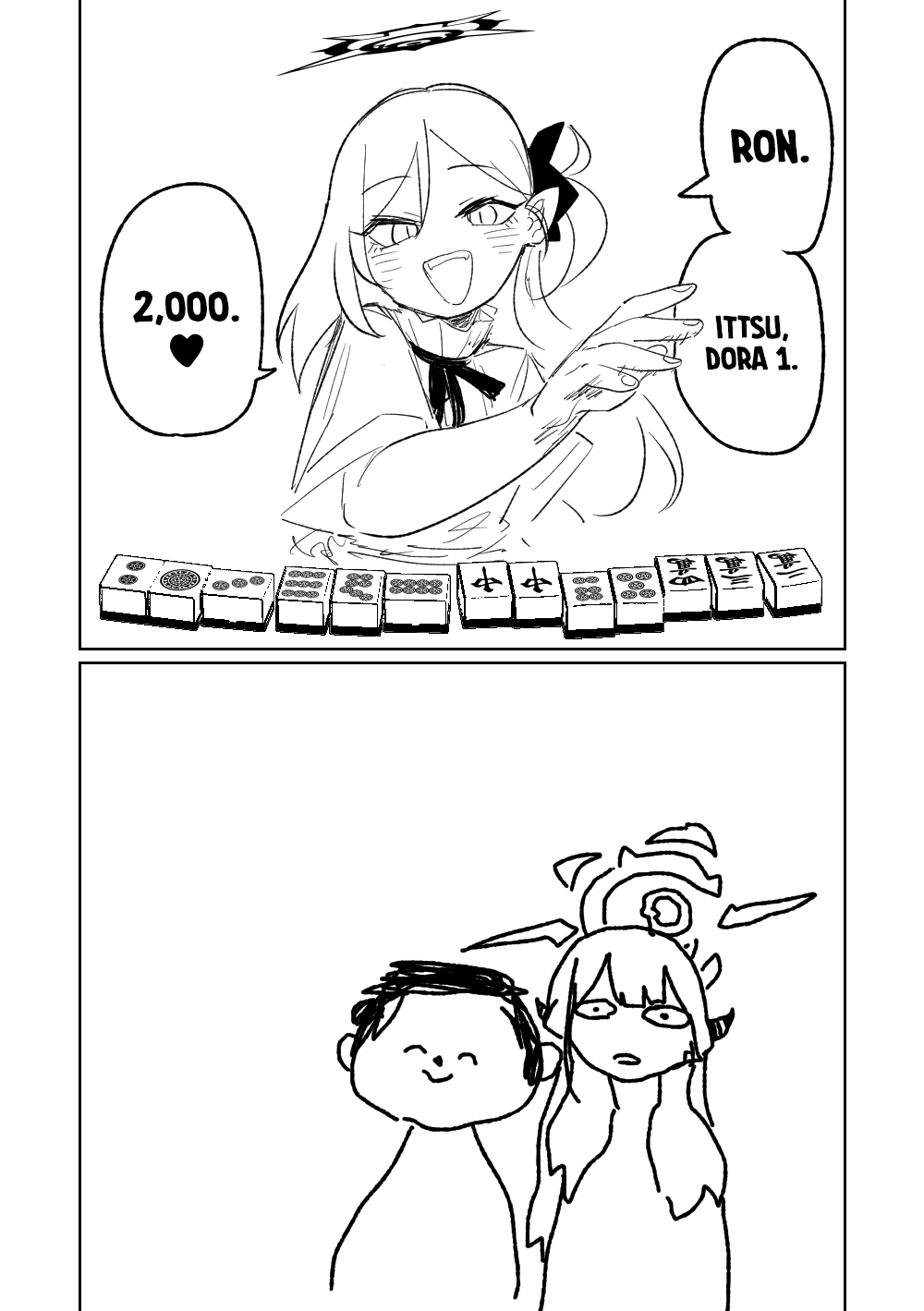 Benriya 68 Datsui Mahjong Ichi ~Sankaisen~ page 12 full