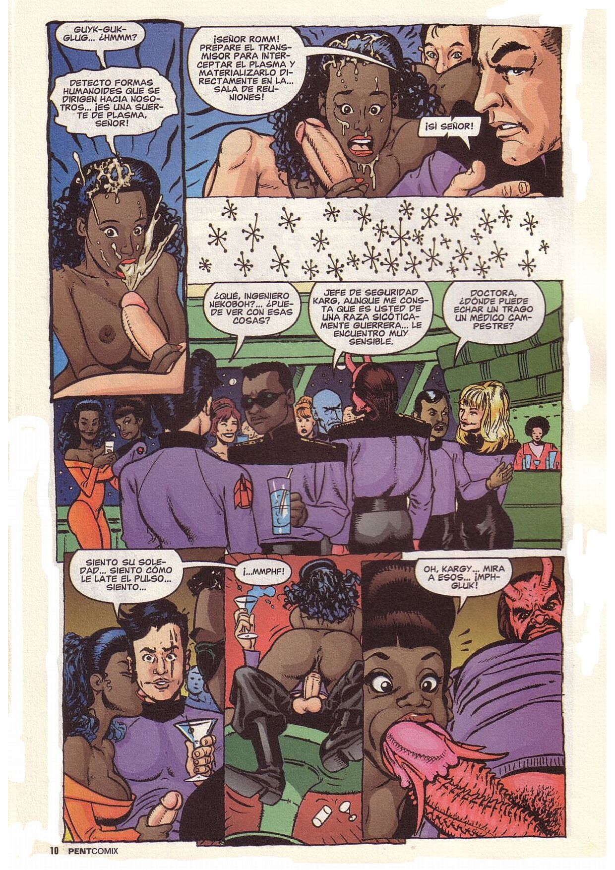Penthouse Comix #29 page 10 full