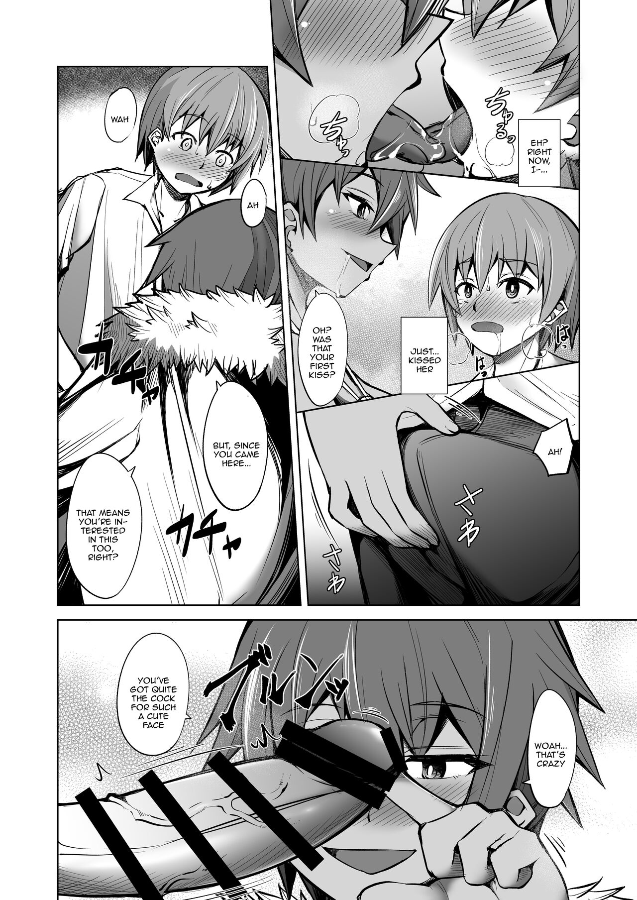 Uraaka Onnashachou kara Fudeoroshi Sarechau Hon | A Female CEO With a Hidden Account Steals My Virginity page 5 full