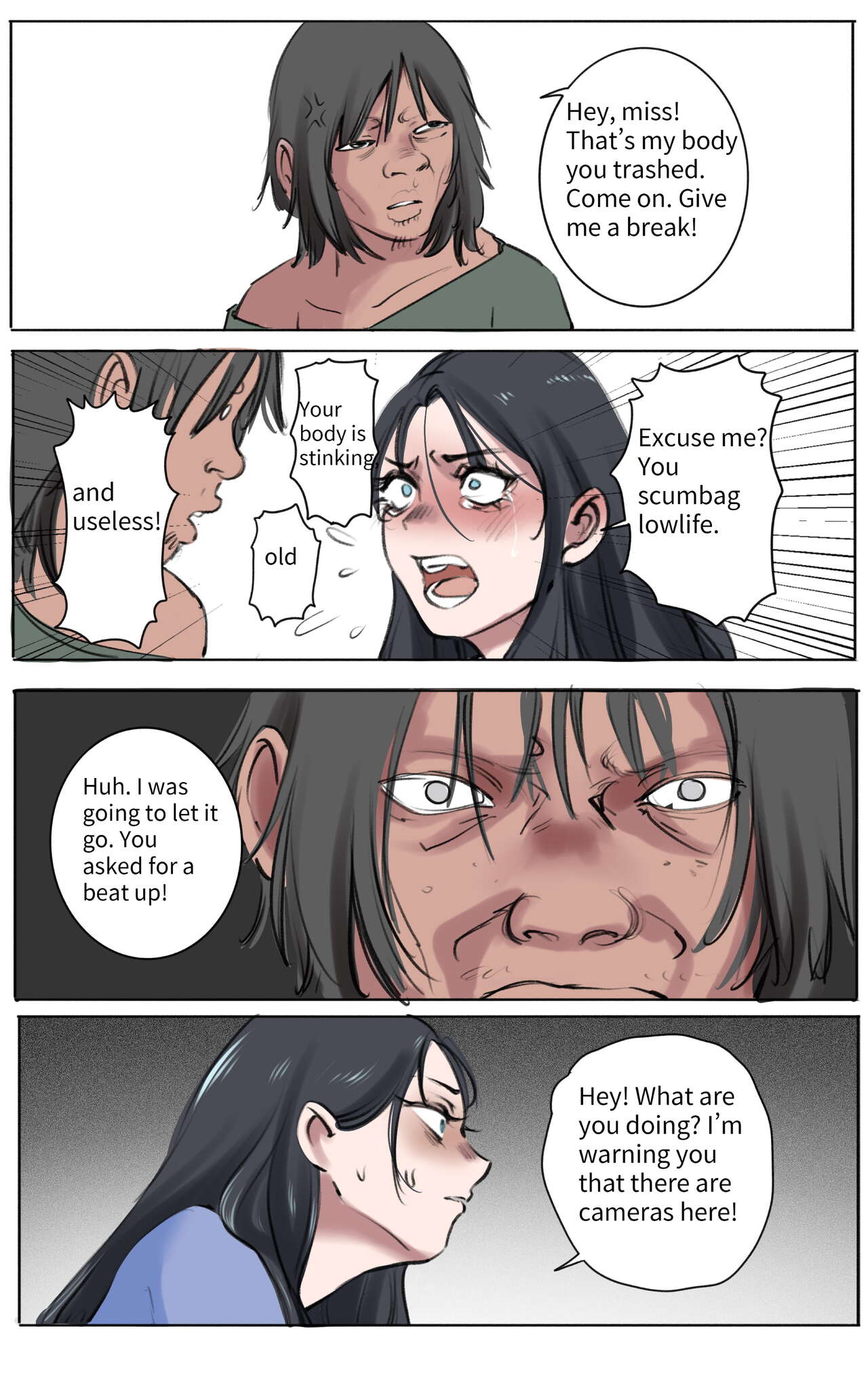 God's Gift Body Swap Game 1-2 page 12 full