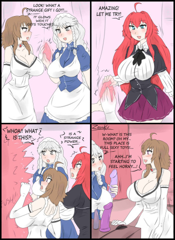 [Zronku] Room Fun [english] cover