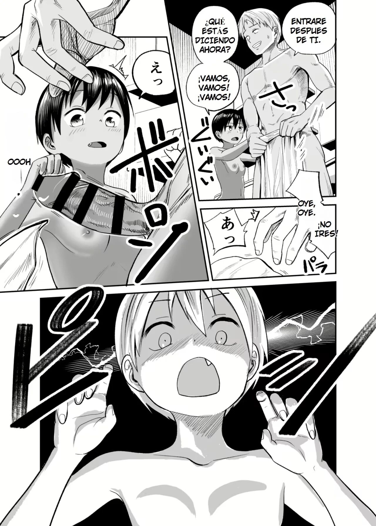 Natsu no Shizuku ~Kasshoku no Itoko to 1-Shuukan~ |  Summer Drops ~Una Semana Con la Prima Morena de mi Amiga de la Infancia - 01: Hábitos~ page 11 full