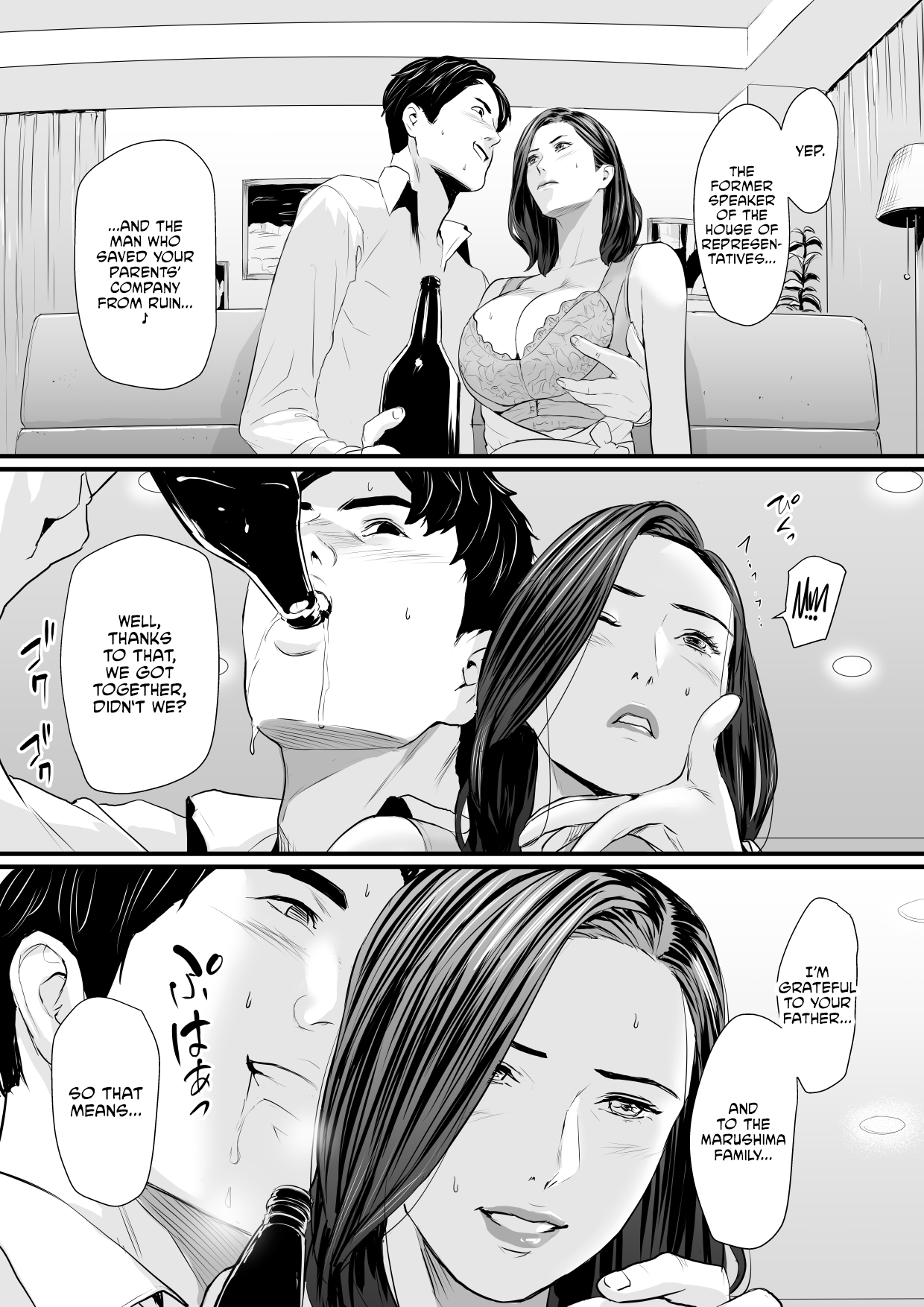 Sesshuken Ch.2 Kokkai Giin no Tsuma o "Wakuchin Sesshu" to Itsuwatte Biyakuzuke ni suru Hanashi page 12 full