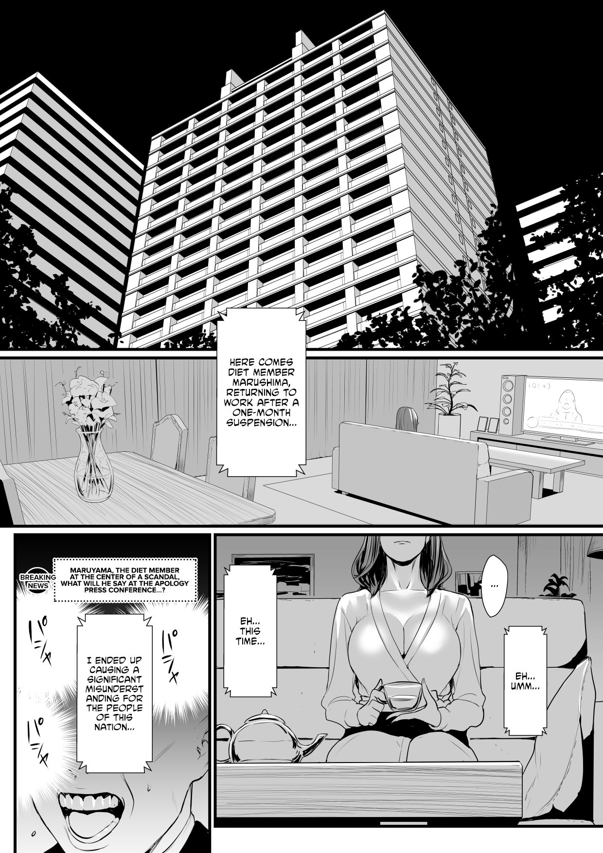 Sesshuken Ch.2 Kokkai Giin no Tsuma o "Wakuchin Sesshu" to Itsuwatte Biyakuzuke ni suru Hanashi page 8 full