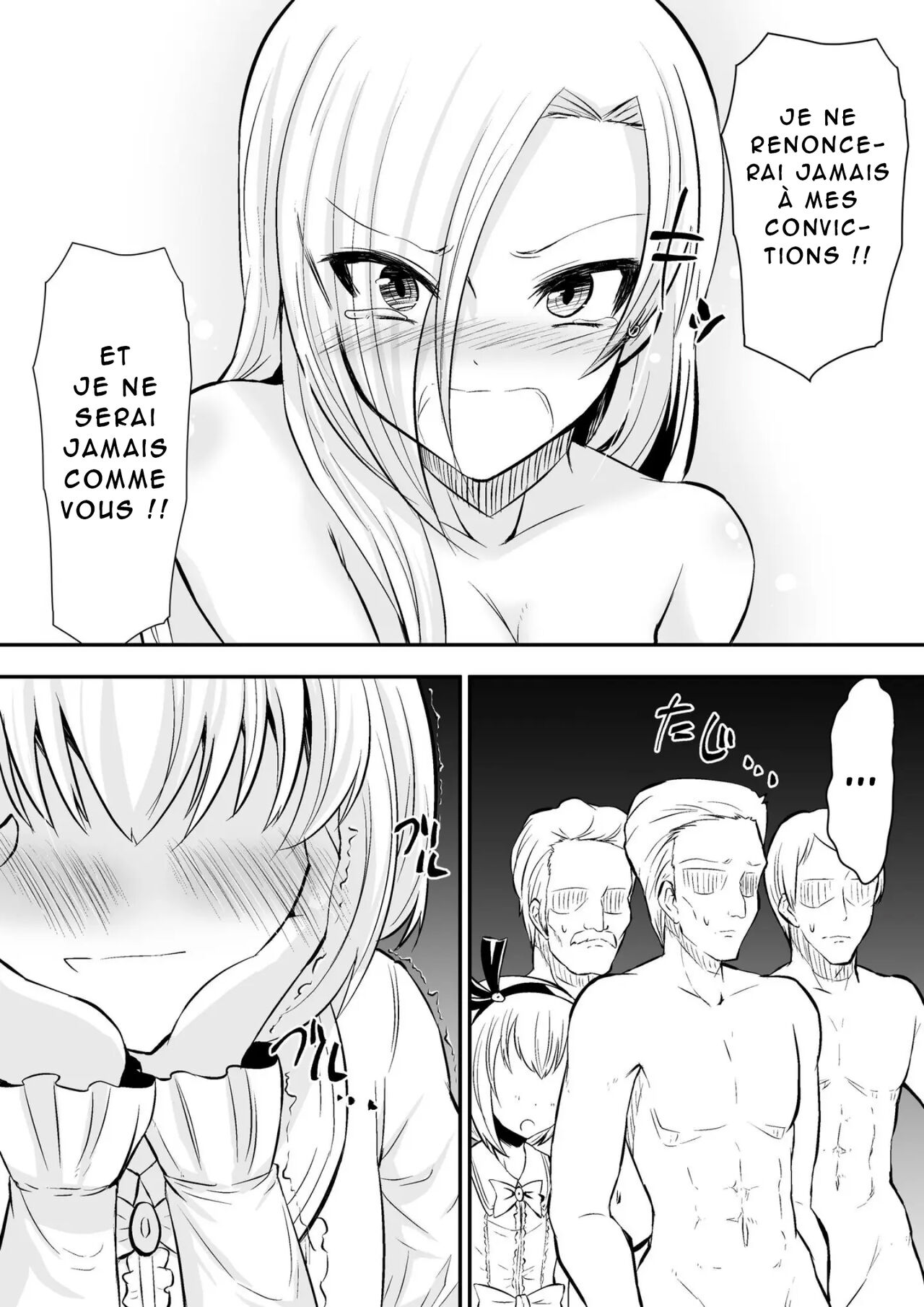 Kyoushitsu no Joou 2 page 11 full