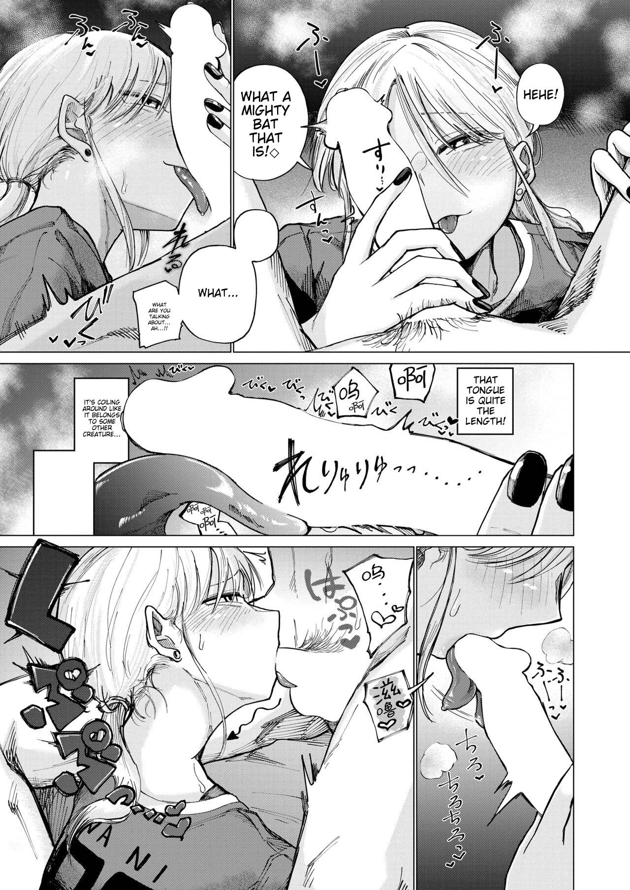 Female of Dreams page 11 full