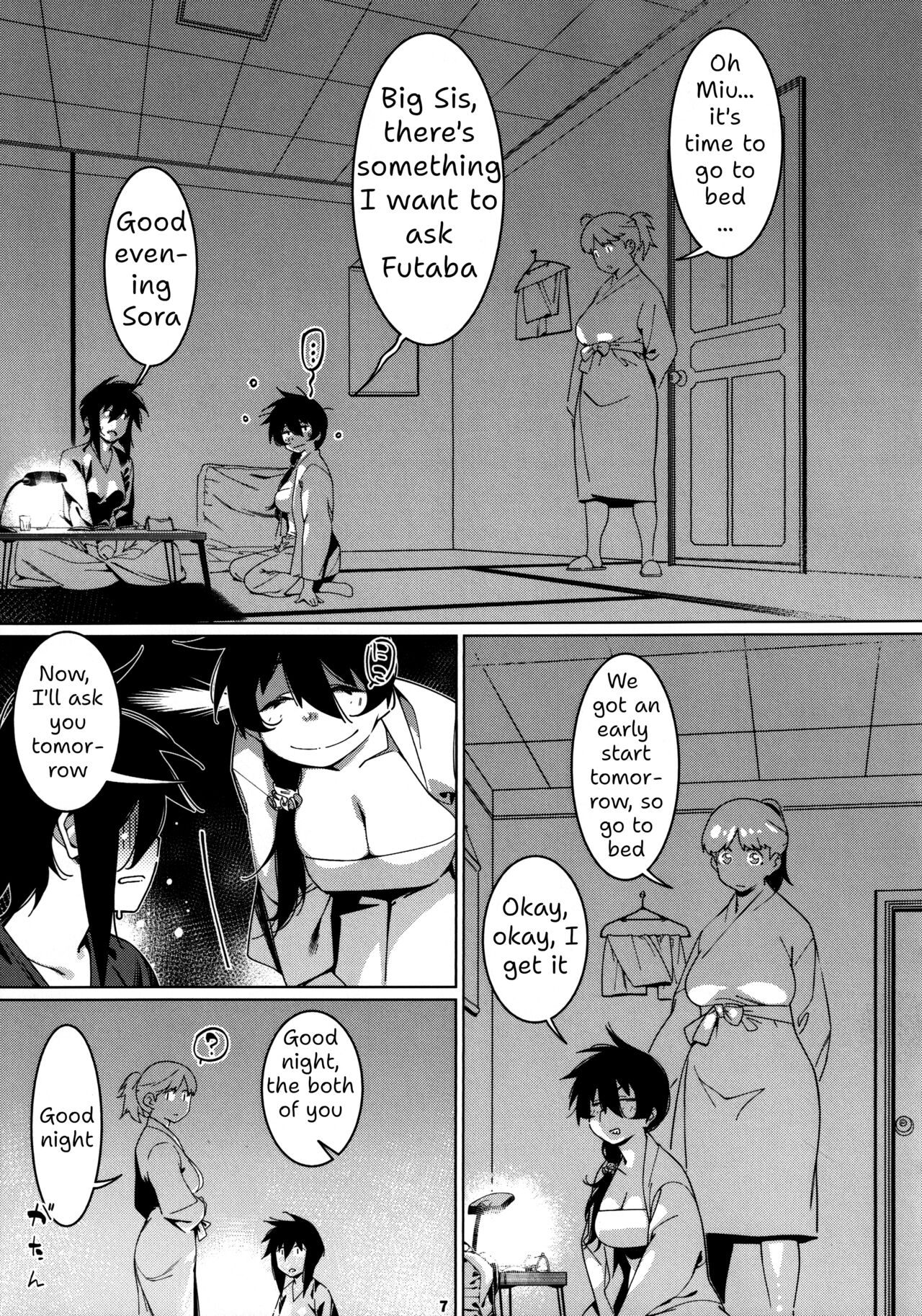 Otonano Omochiya 26 page 6 full