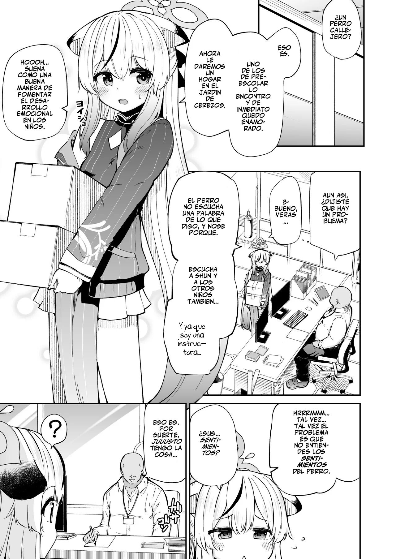 Wanwan Cocona Chan page 3 full