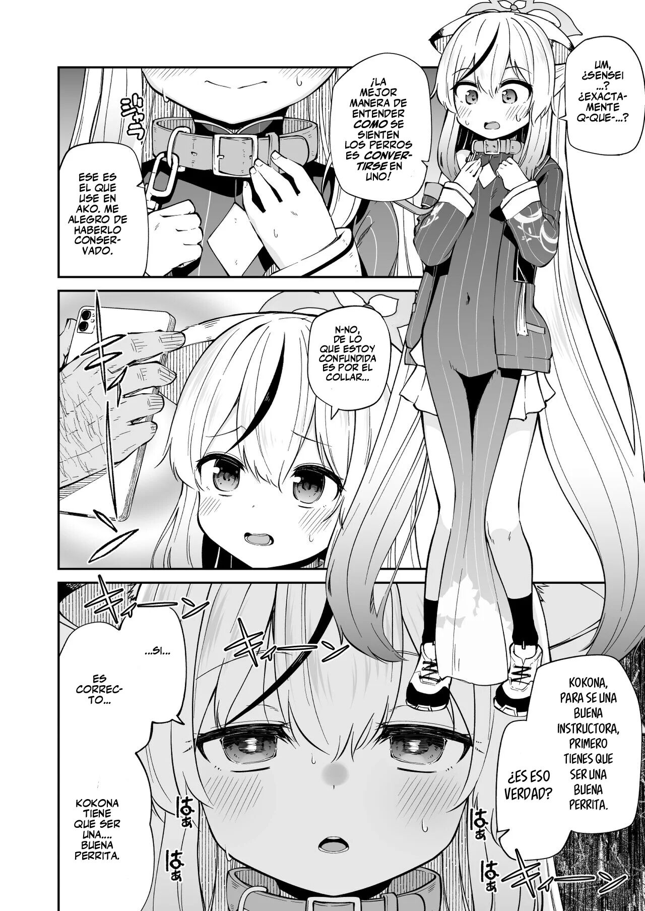 Wanwan Cocona Chan page 4 full