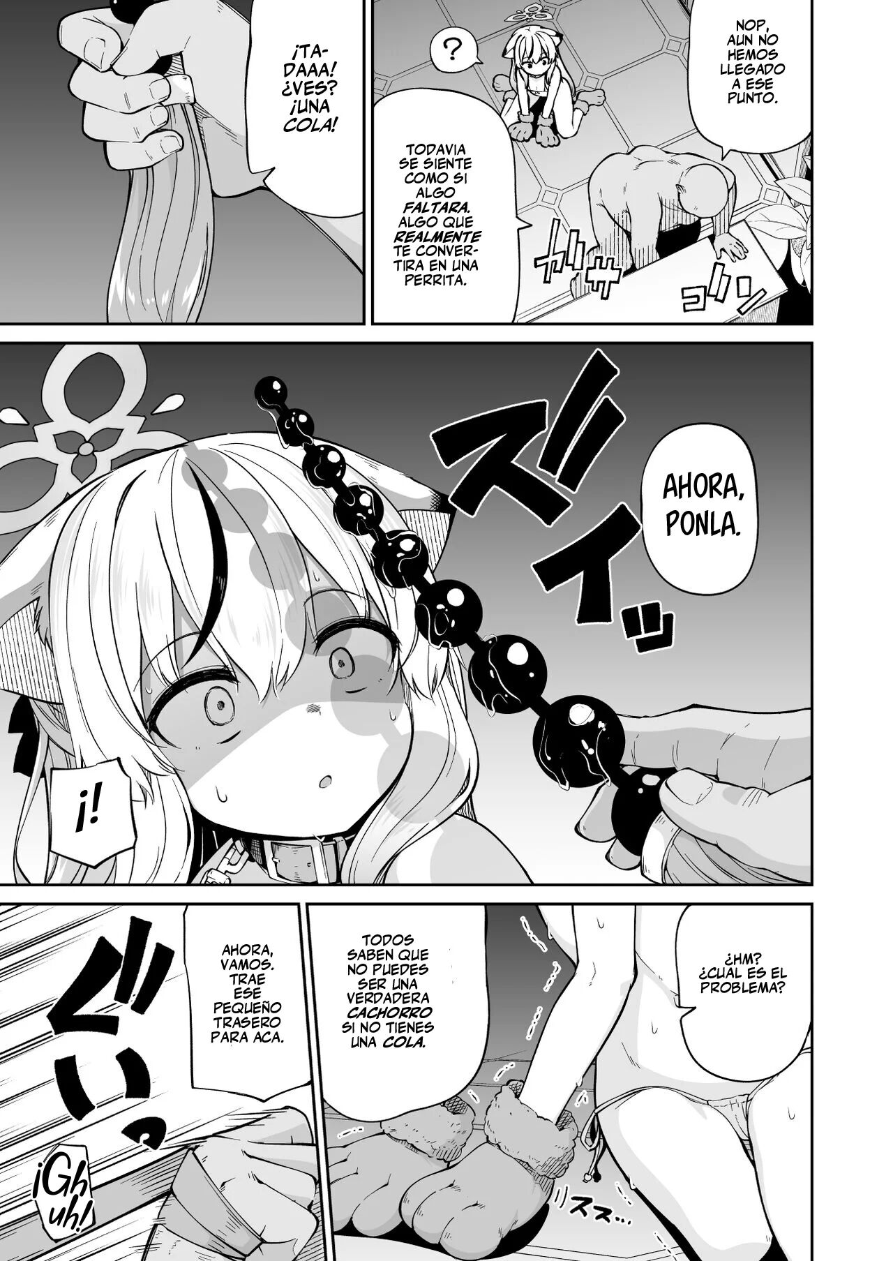 Wanwan Cocona Chan page 7 full